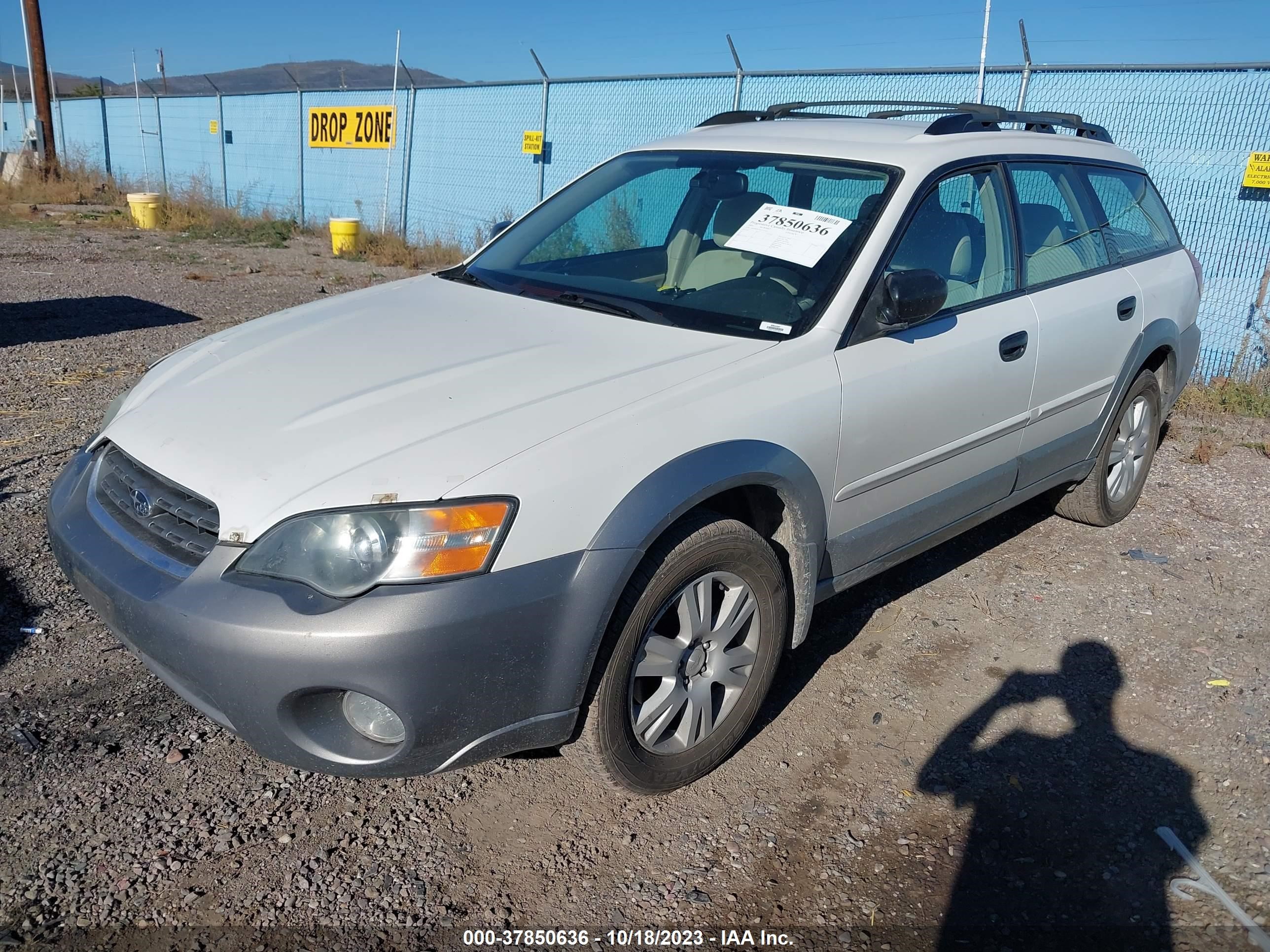 Photo 1 VIN: 4S4BP61C657314116 - SUBARU OUTBACK 