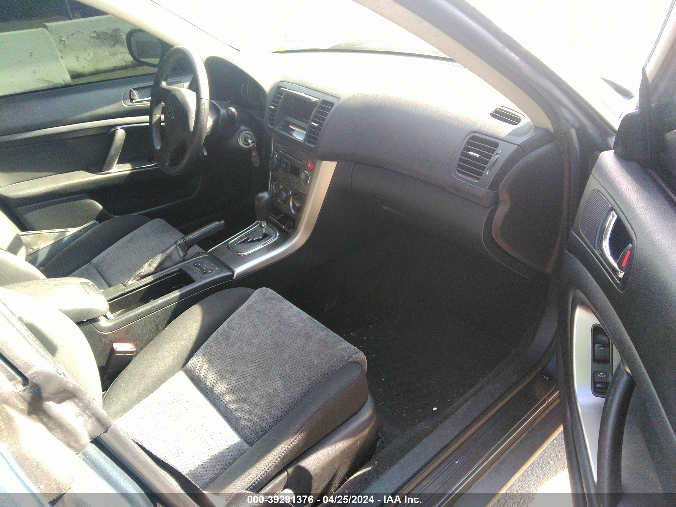 Photo 4 VIN: 4S4BP61C657377524 - SUBARU OUTBACK 