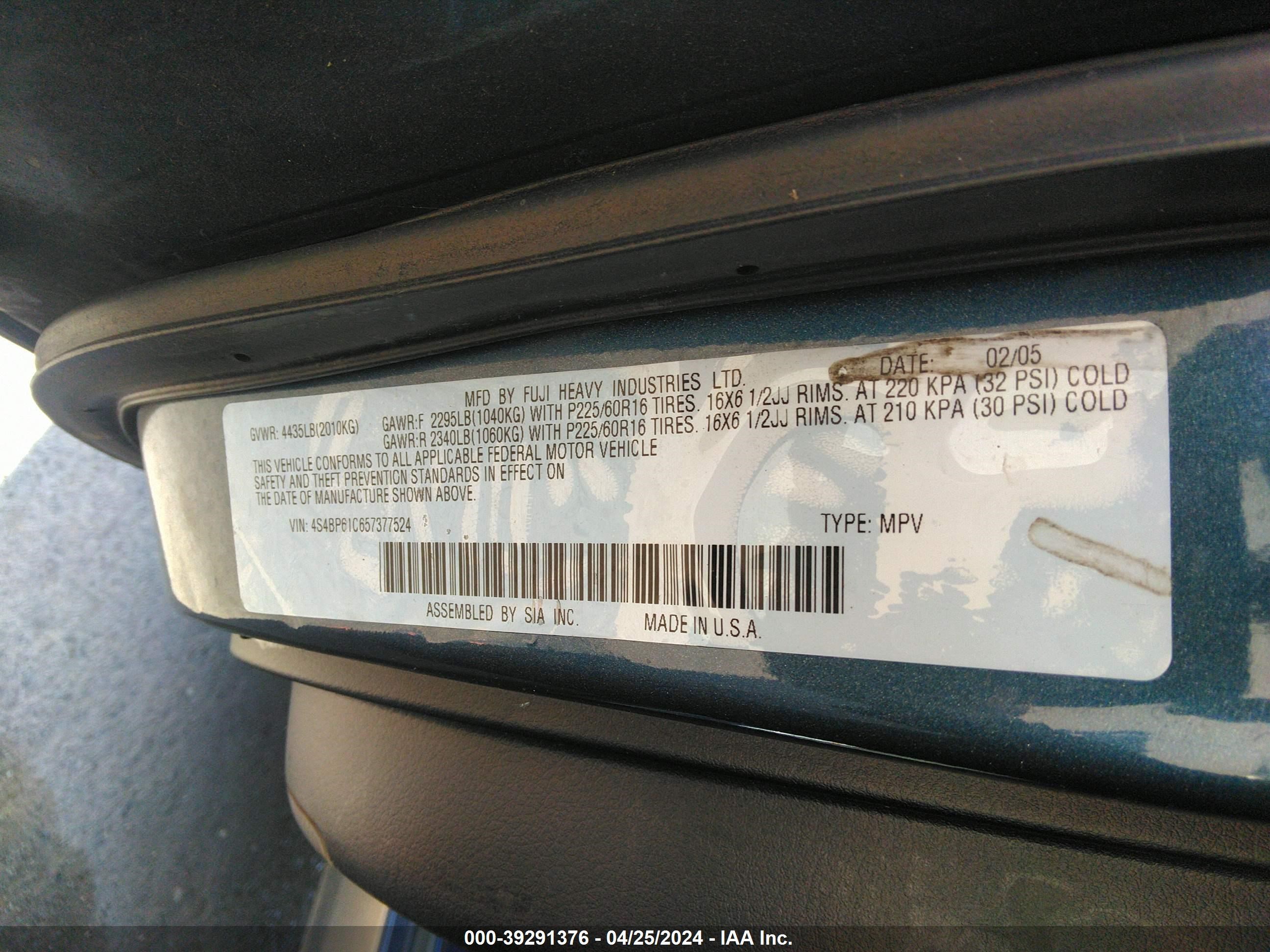 Photo 8 VIN: 4S4BP61C657377524 - SUBARU OUTBACK 