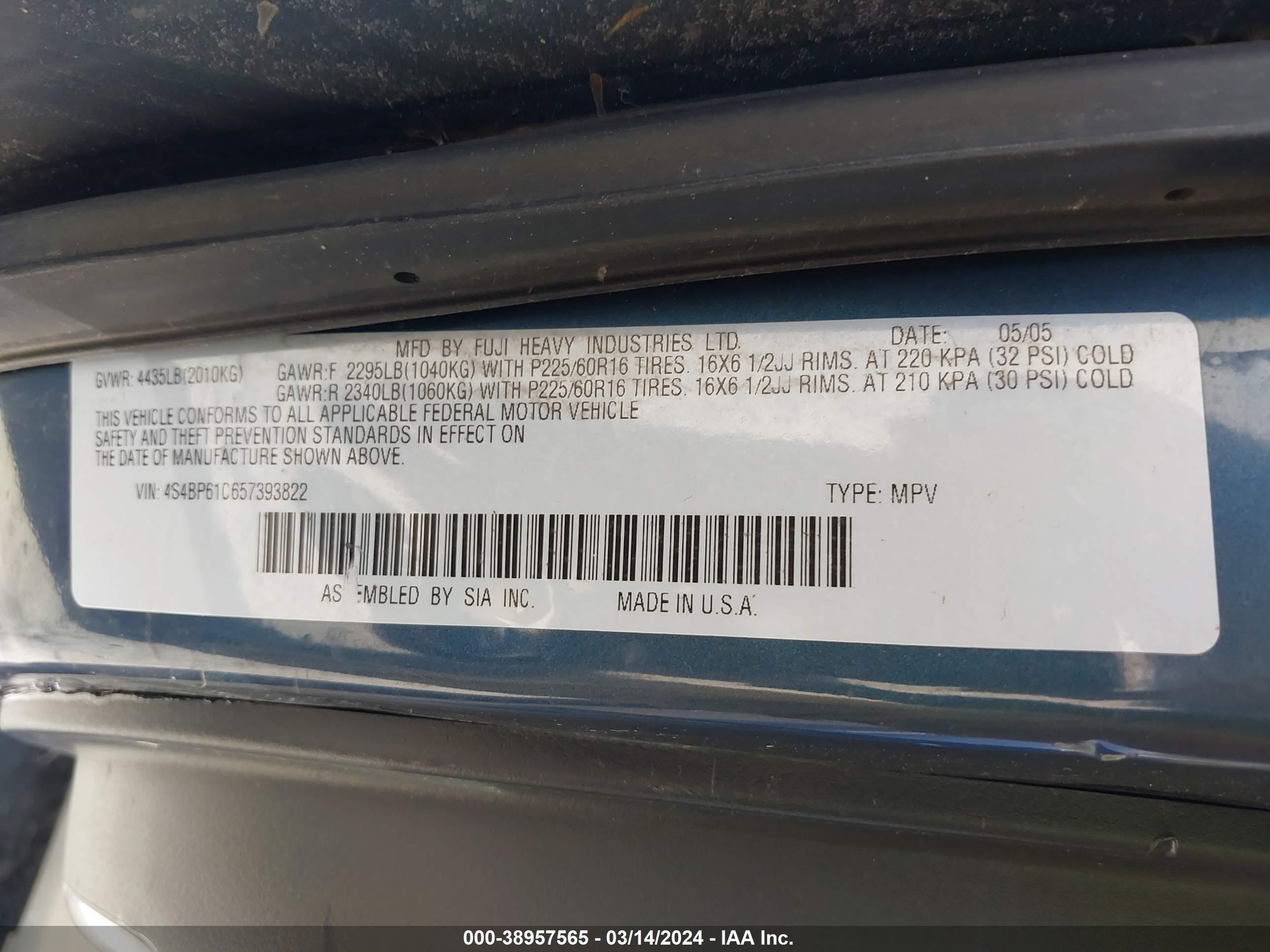 Photo 8 VIN: 4S4BP61C657393822 - SUBARU OUTBACK 