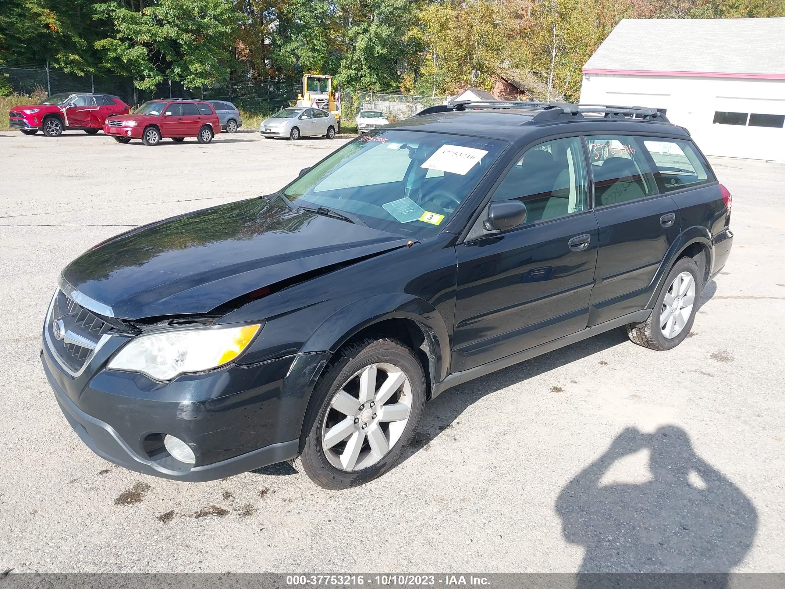 Photo 1 VIN: 4S4BP61C667350311 - SUBARU LEGACY 