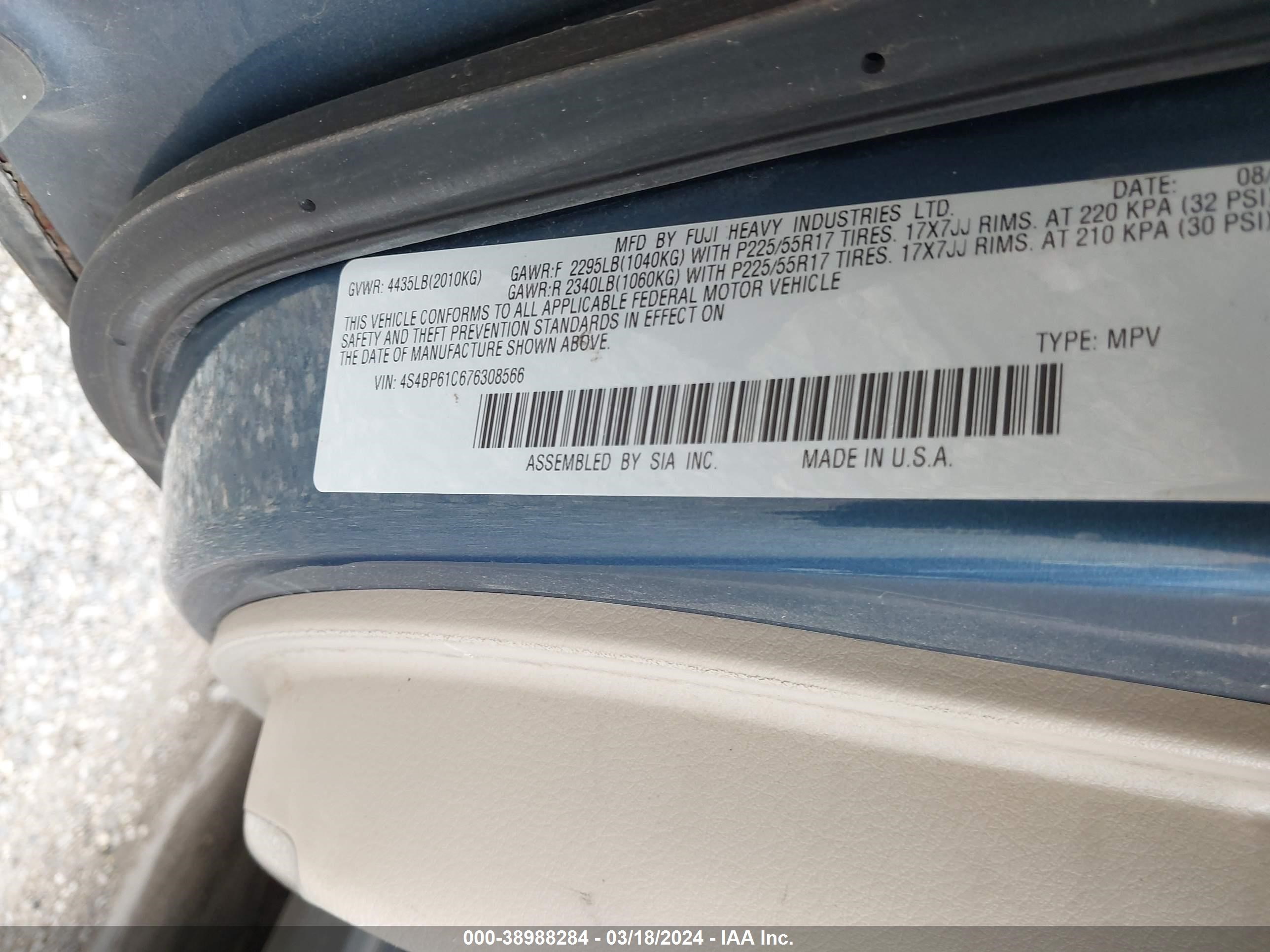 Photo 8 VIN: 4S4BP61C676308566 - SUBARU OUTBACK 