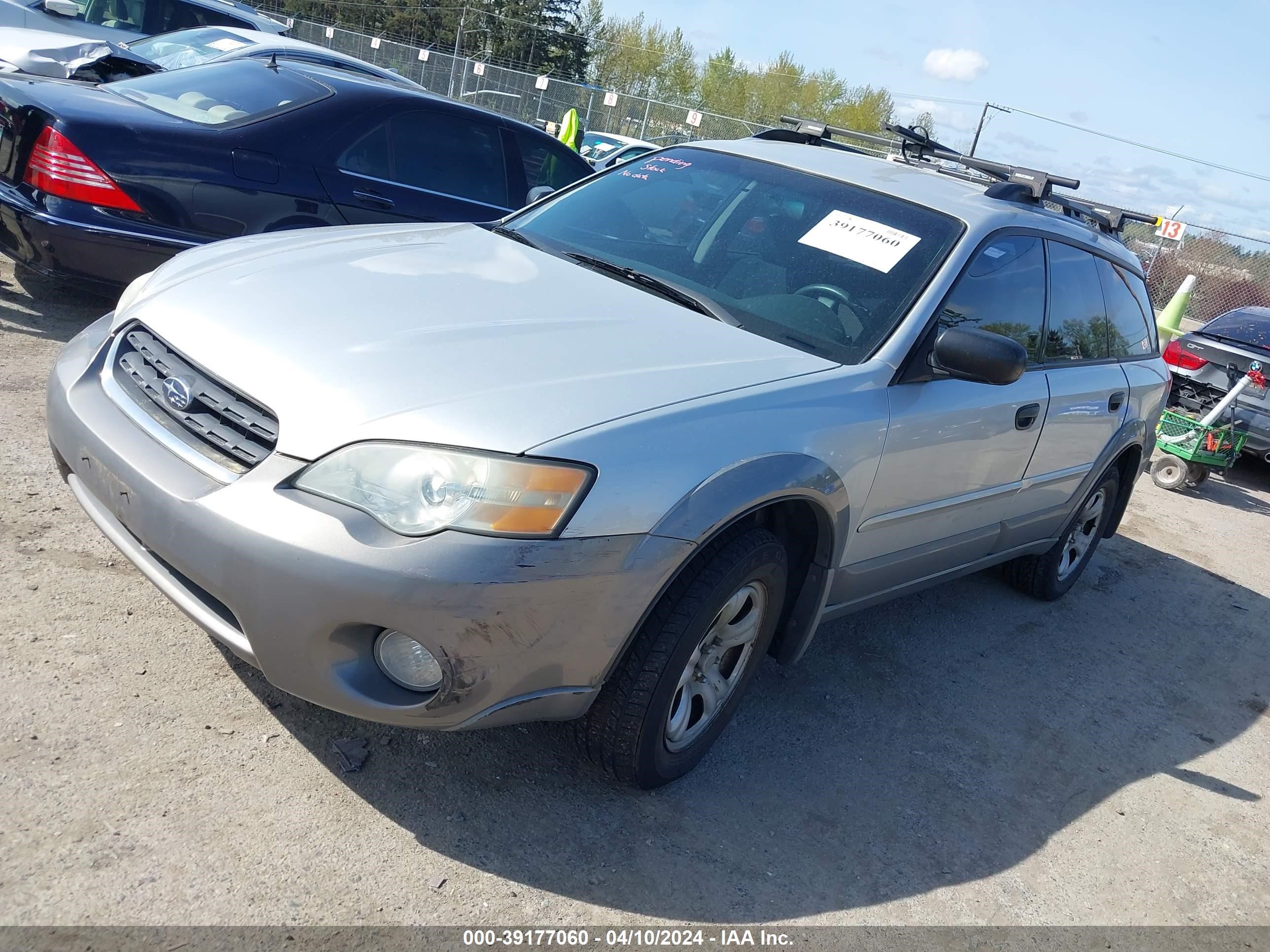 Photo 1 VIN: 4S4BP61C677303930 - SUBARU OUTBACK 