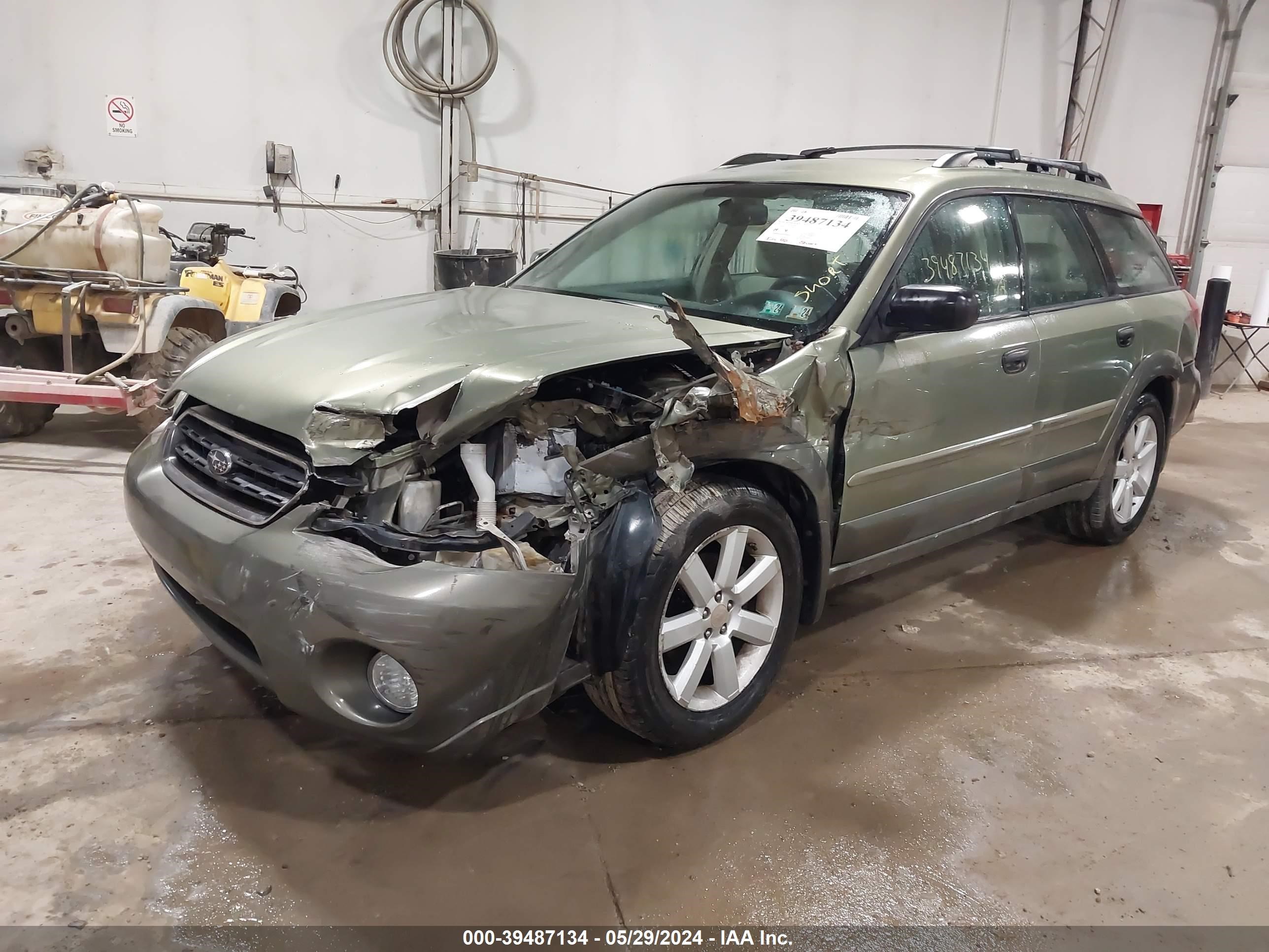 Photo 1 VIN: 4S4BP61C677328830 - SUBARU OUTBACK 