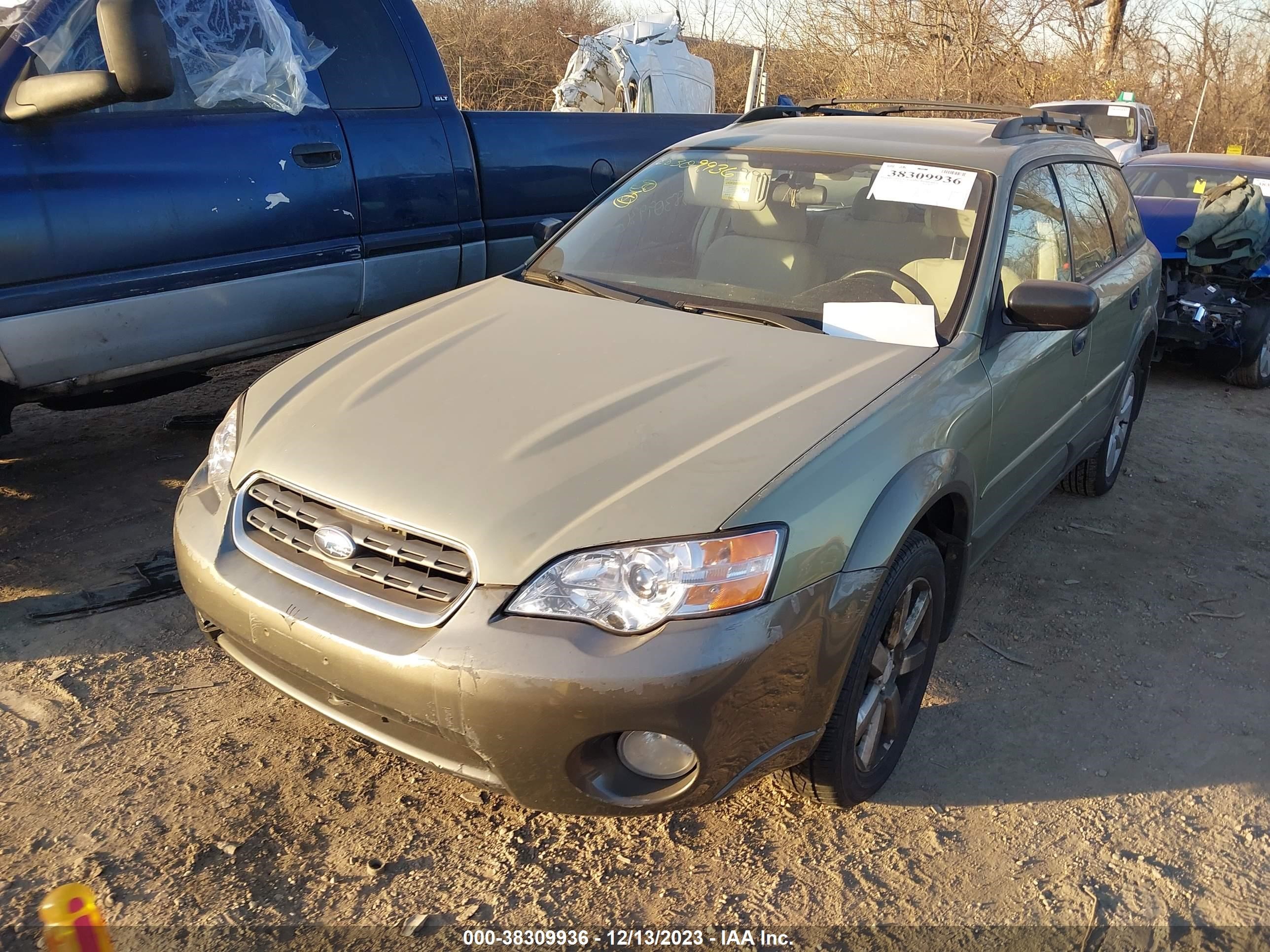 Photo 1 VIN: 4S4BP61C677340878 - SUBARU OUTBACK 