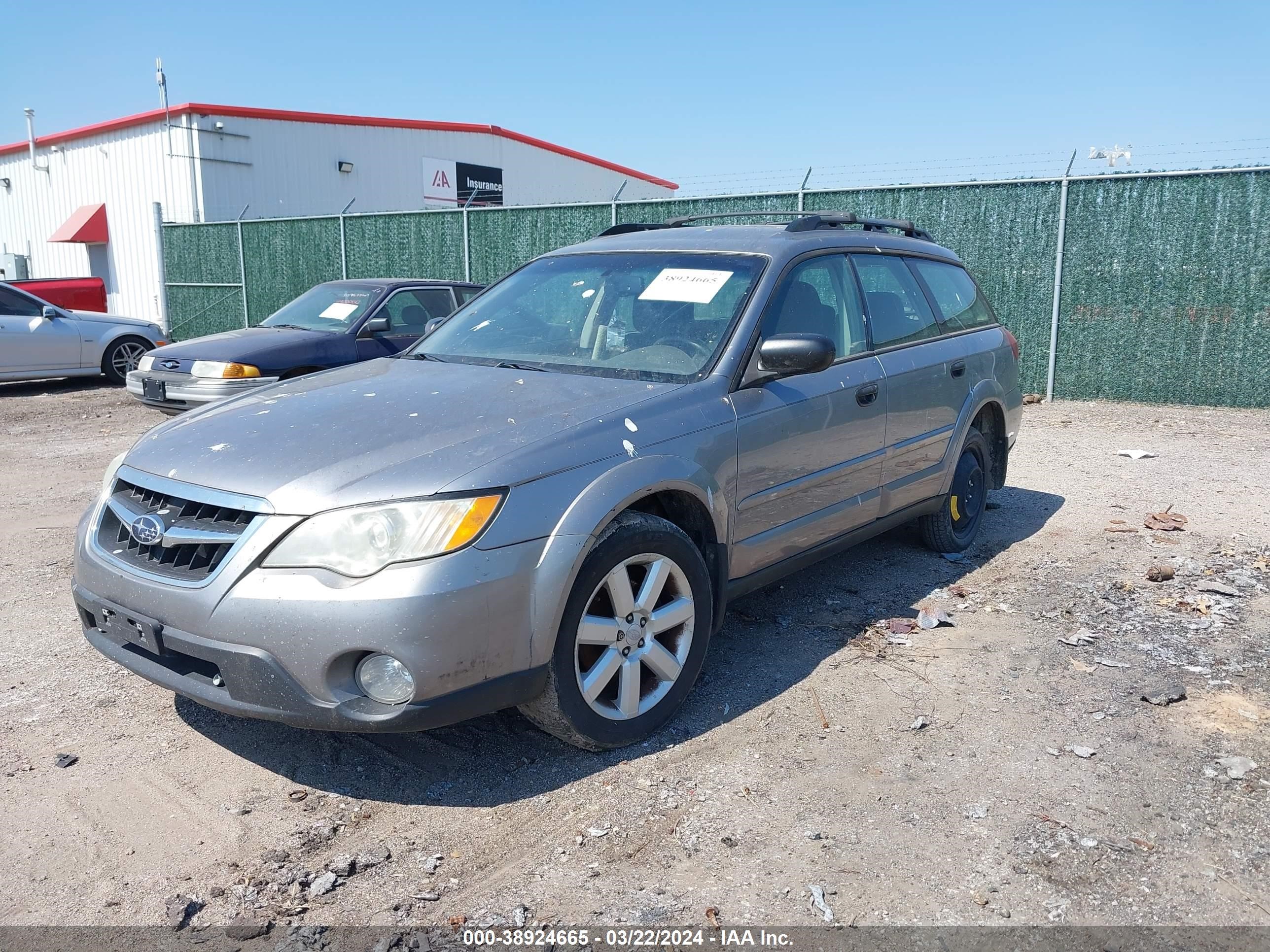 Photo 1 VIN: 4S4BP61C687320583 - SUBARU OUTBACK 