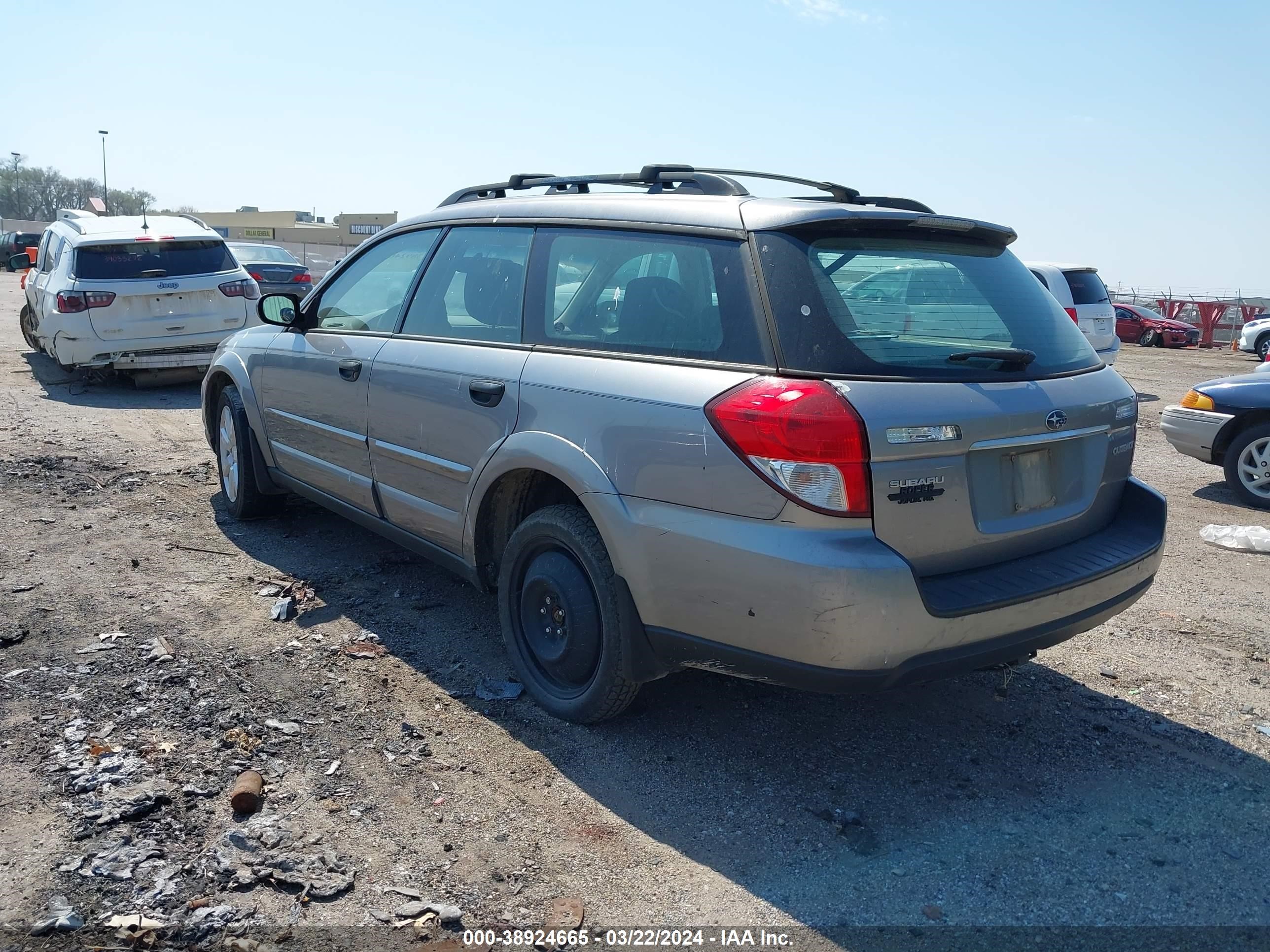 Photo 2 VIN: 4S4BP61C687320583 - SUBARU OUTBACK 