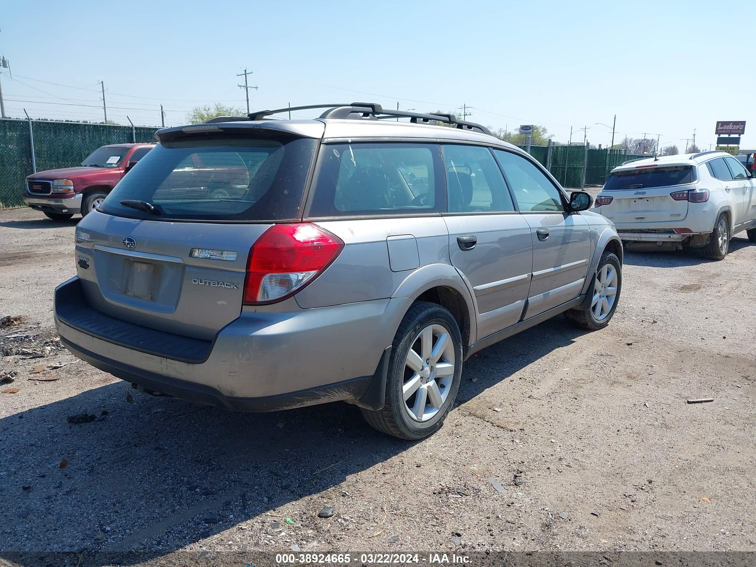 Photo 3 VIN: 4S4BP61C687320583 - SUBARU OUTBACK 