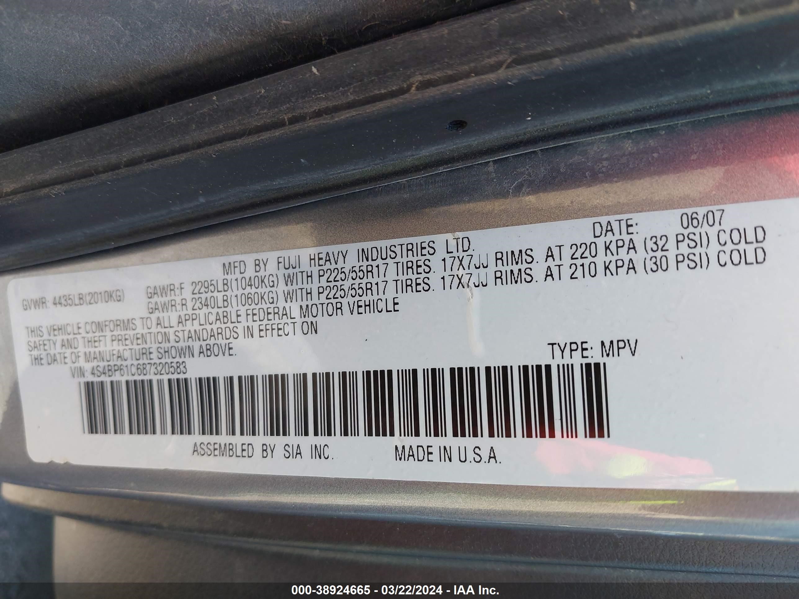 Photo 8 VIN: 4S4BP61C687320583 - SUBARU OUTBACK 