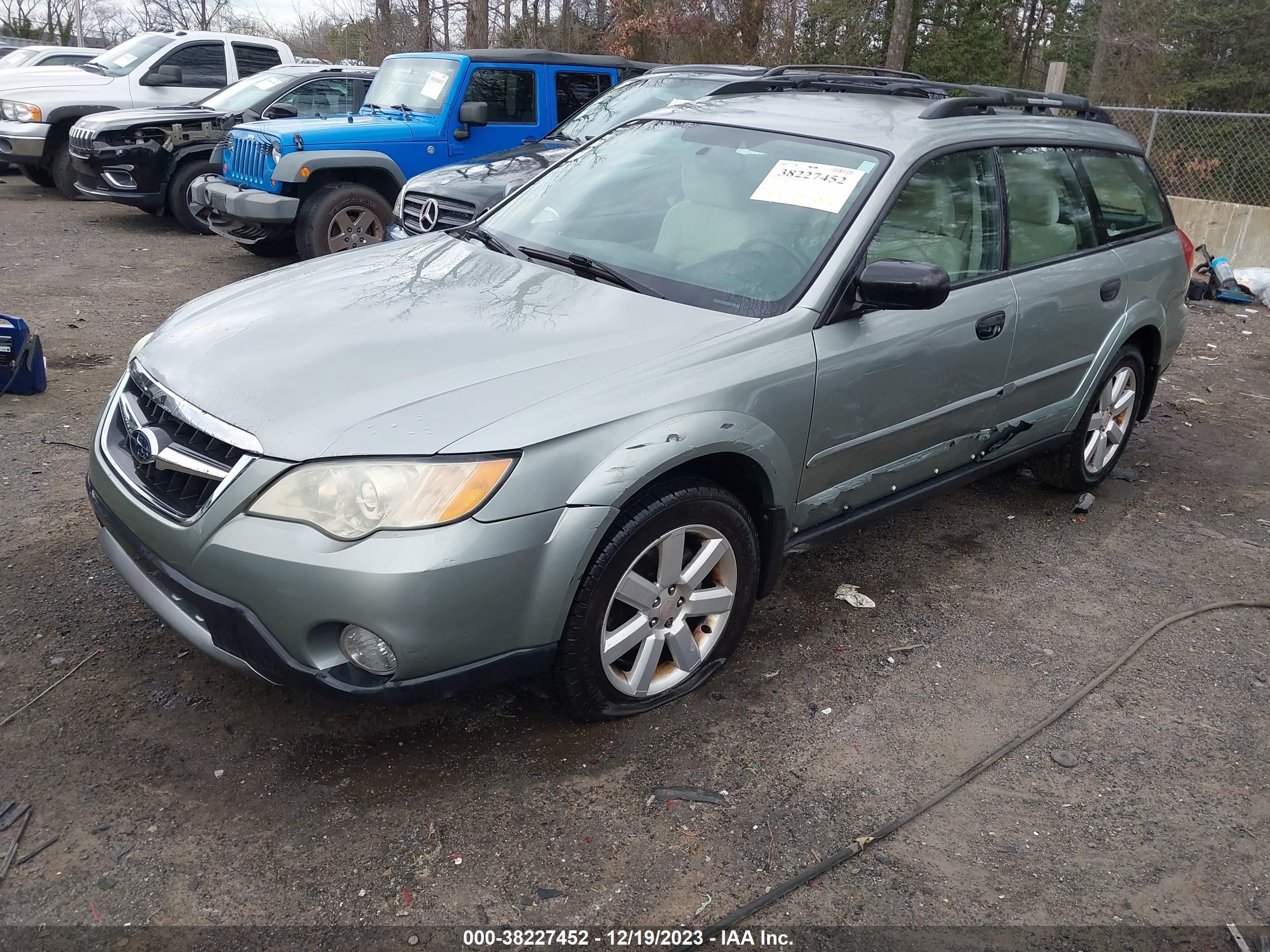 Photo 1 VIN: 4S4BP61C697344755 - SUBARU OUTBACK 