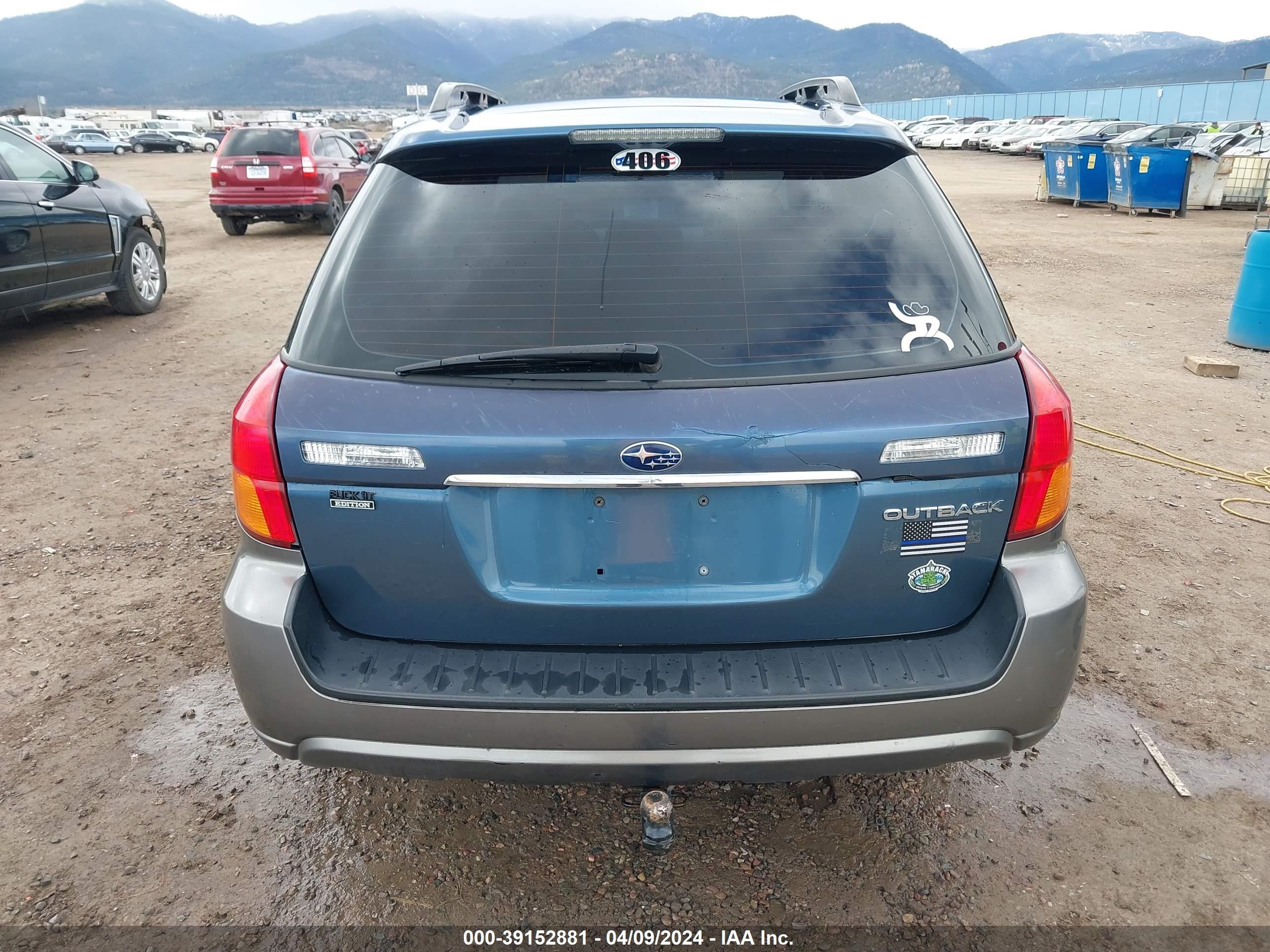 Photo 15 VIN: 4S4BP61C757304968 - SUBARU OUTBACK 