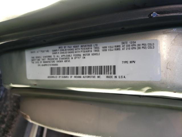 Photo 9 VIN: 4S4BP61C757359355 - SUBARU LEGACY OUT 