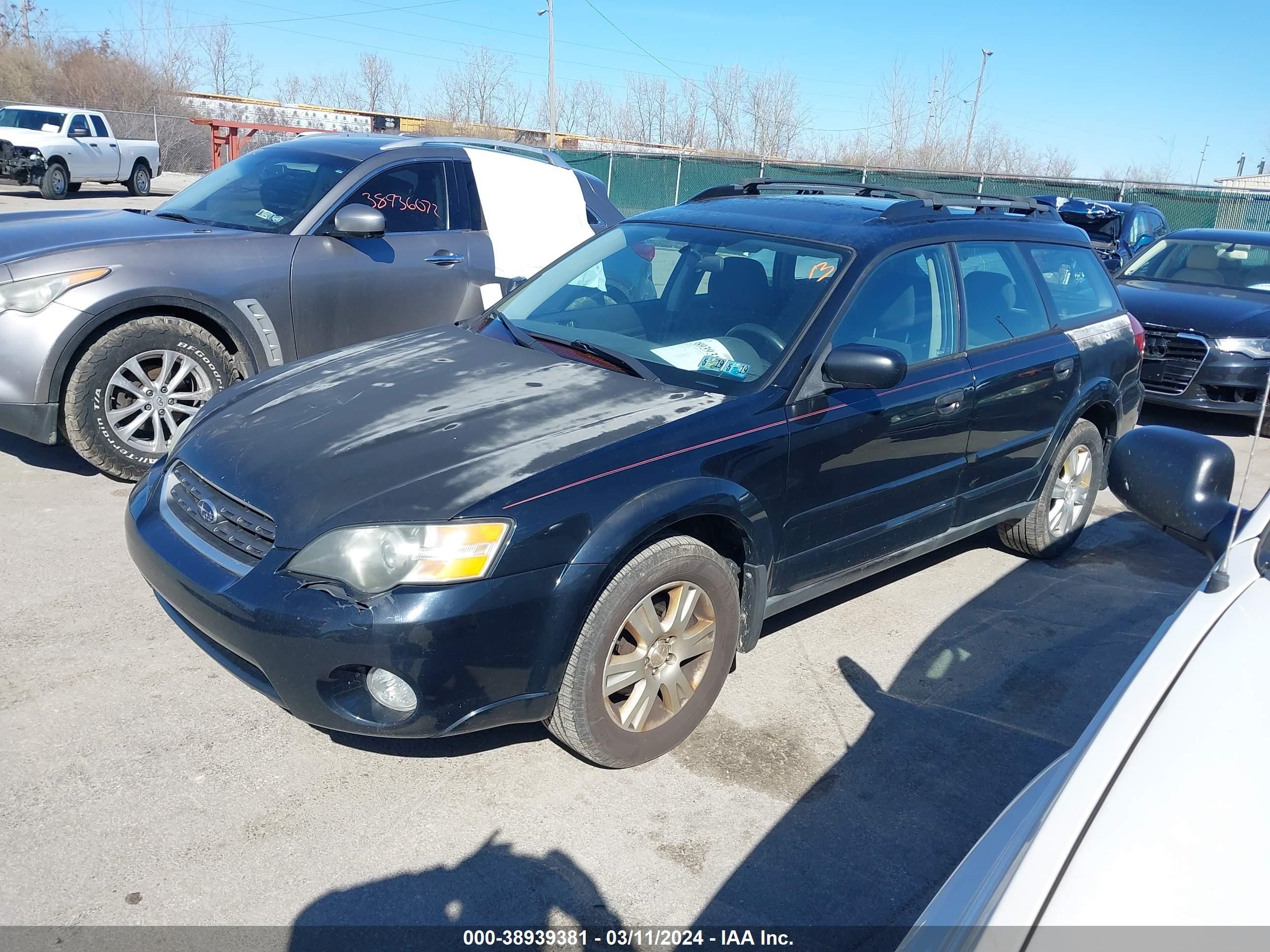 Photo 1 VIN: 4S4BP61C757387687 - SUBARU OUTBACK 