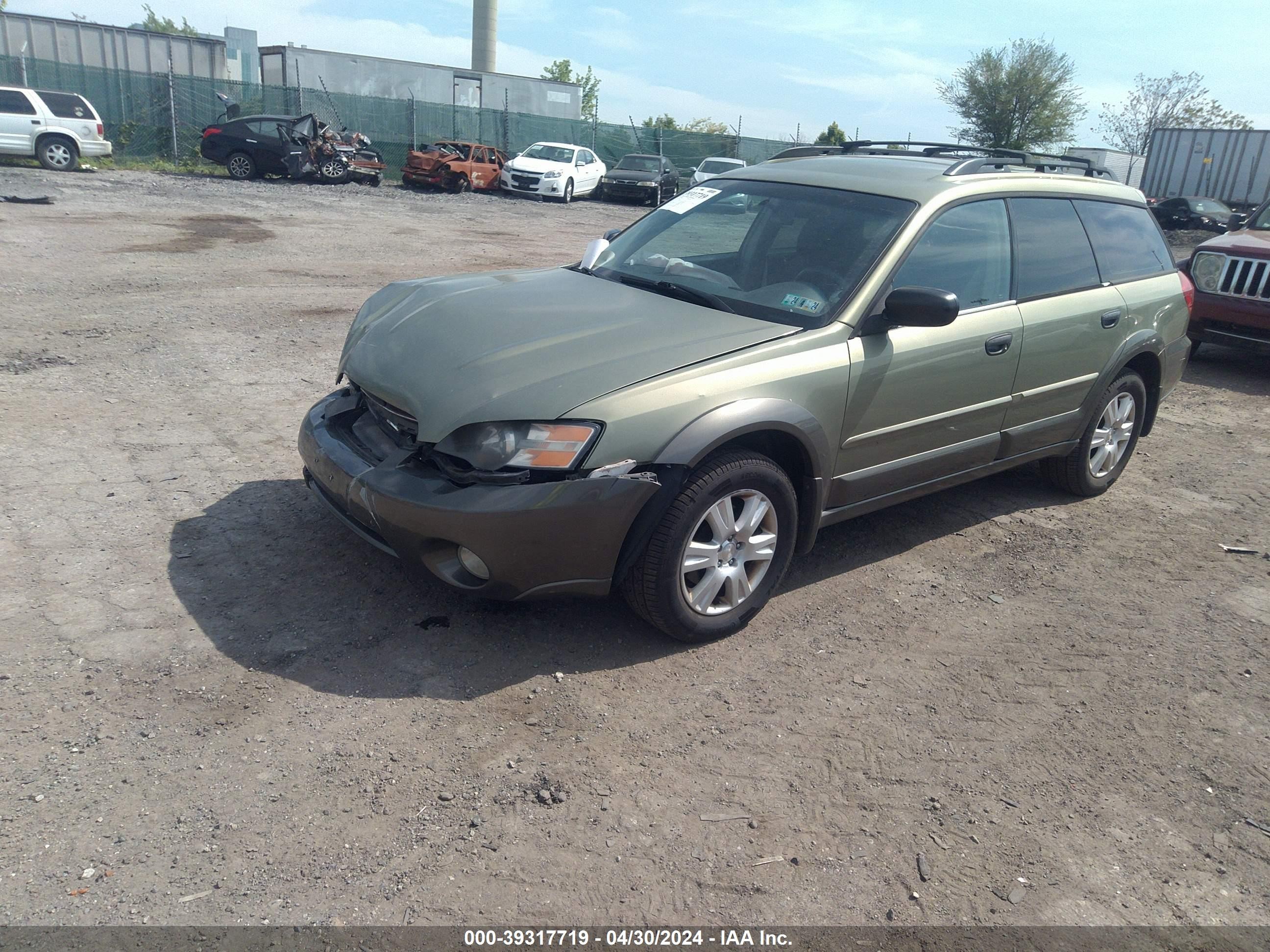 Photo 1 VIN: 4S4BP61C757390279 - SUBARU OUTBACK 