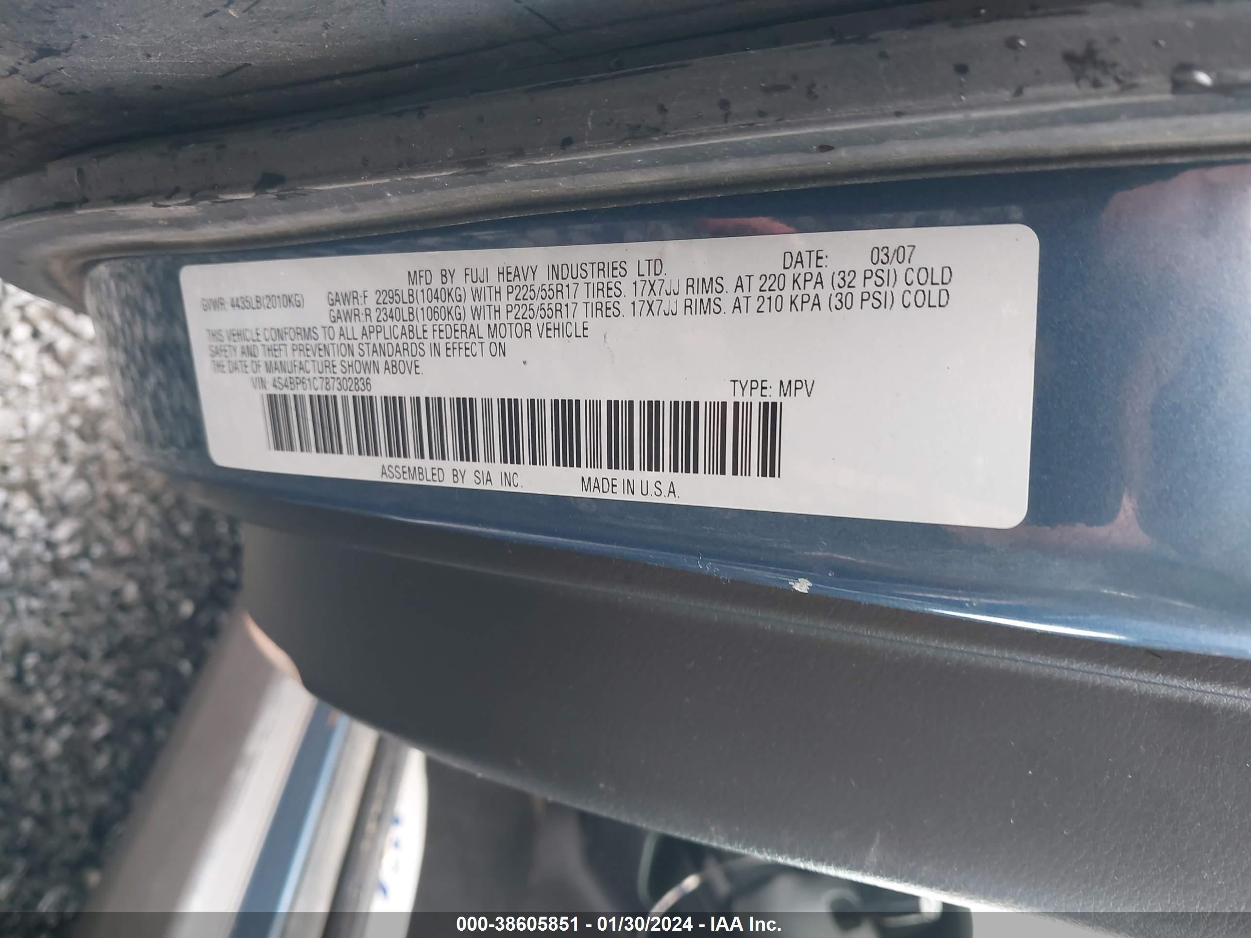 Photo 8 VIN: 4S4BP61C787302836 - SUBARU OUTBACK 