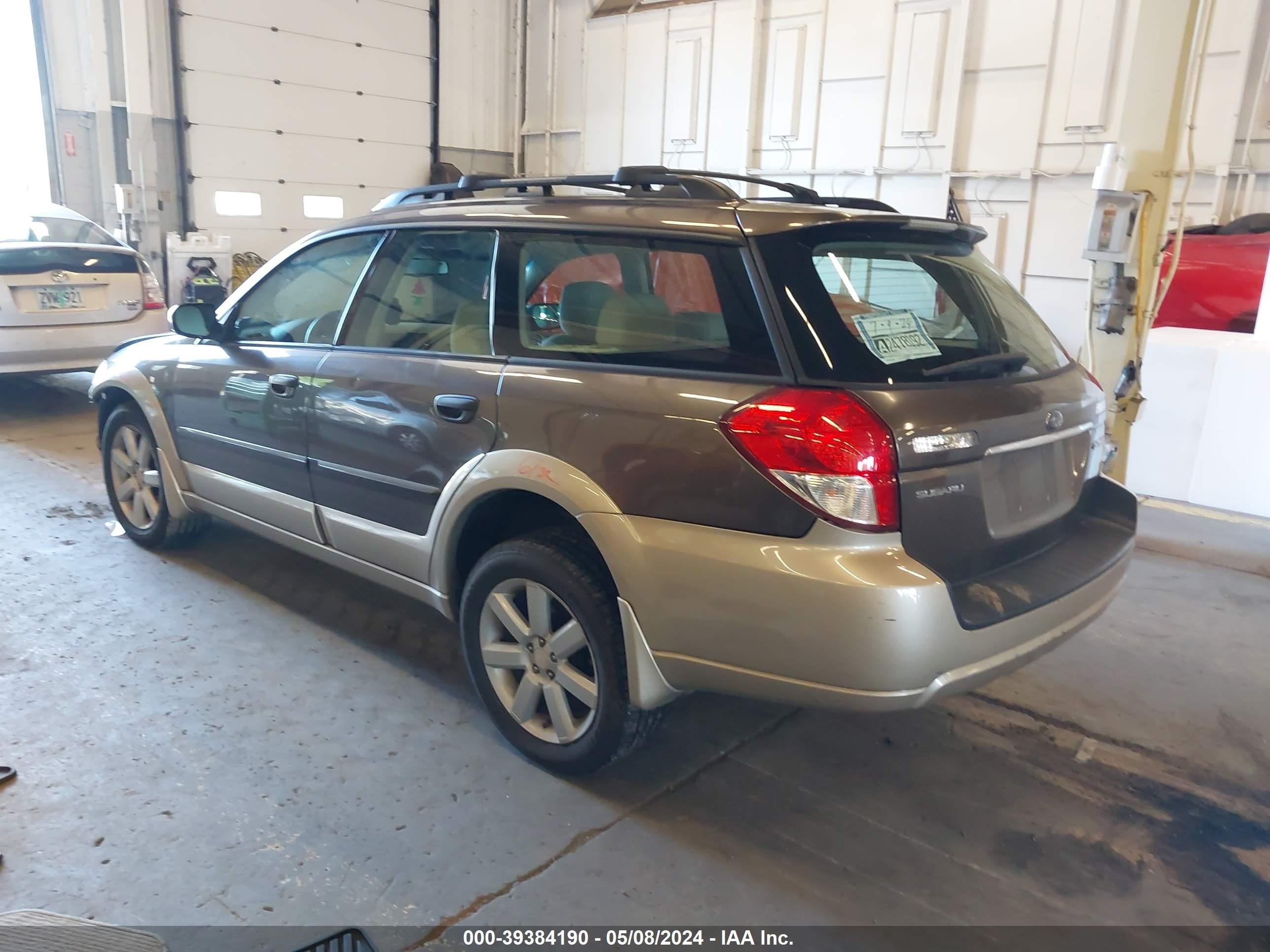 Photo 2 VIN: 4S4BP61C787302853 - SUBARU OUTBACK 