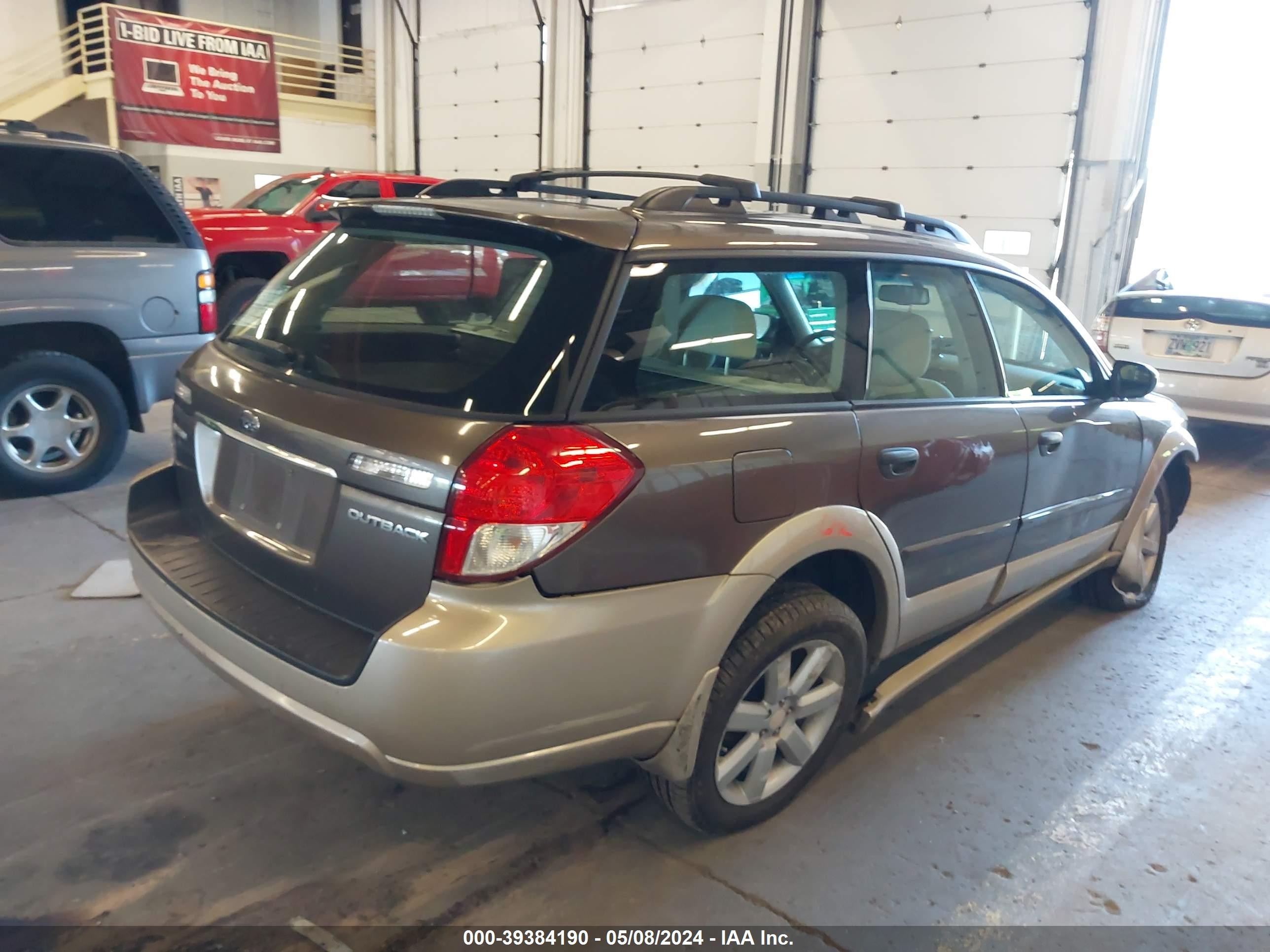 Photo 3 VIN: 4S4BP61C787302853 - SUBARU OUTBACK 