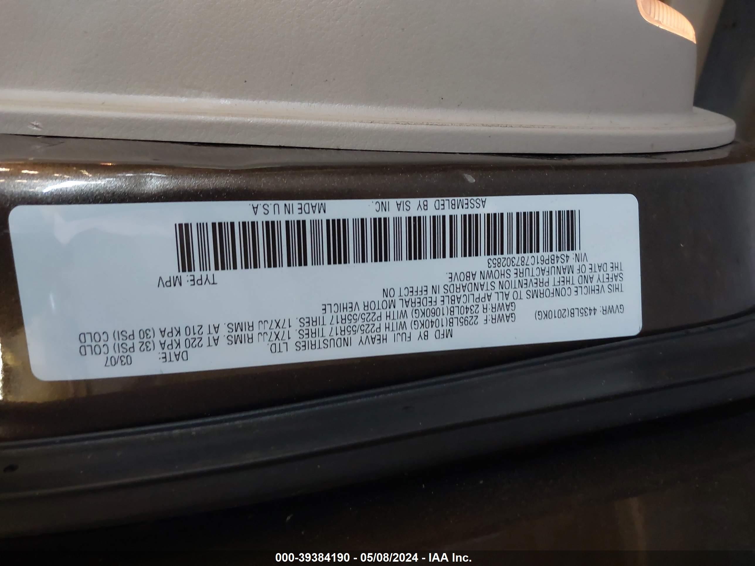 Photo 8 VIN: 4S4BP61C787302853 - SUBARU OUTBACK 