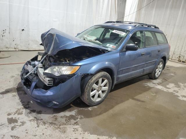 Photo 0 VIN: 4S4BP61C787342351 - SUBARU OUTBACK 