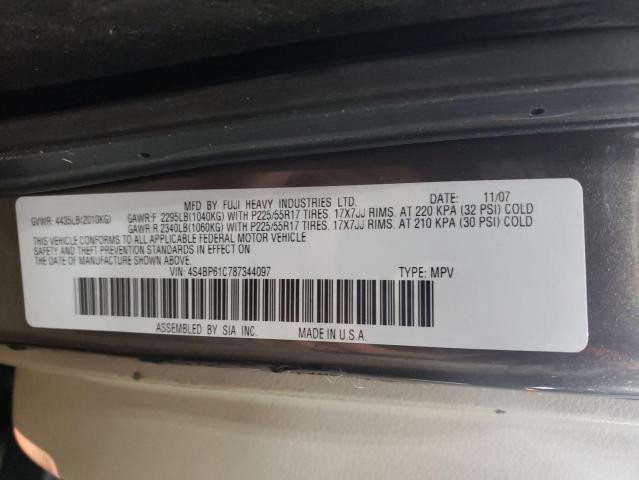 Photo 12 VIN: 4S4BP61C787344097 - SUBARU OUTBACK 2. 