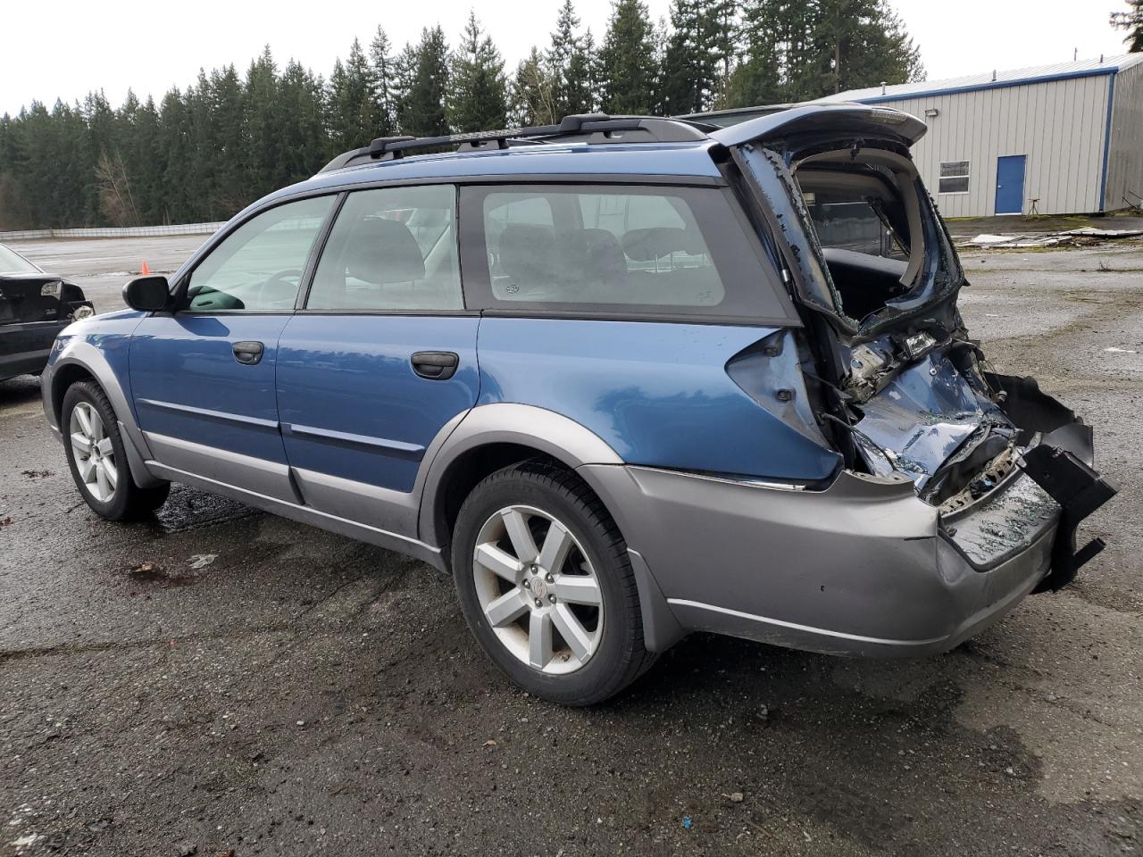 Photo 1 VIN: 4S4BP61C787355018 - SUBARU OUTBACK 