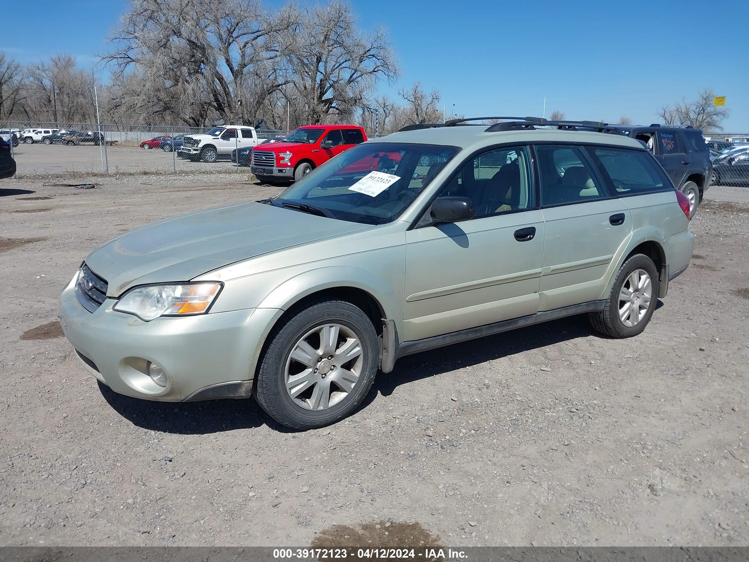 Photo 1 VIN: 4S4BP61C857372843 - SUBARU OUTBACK 