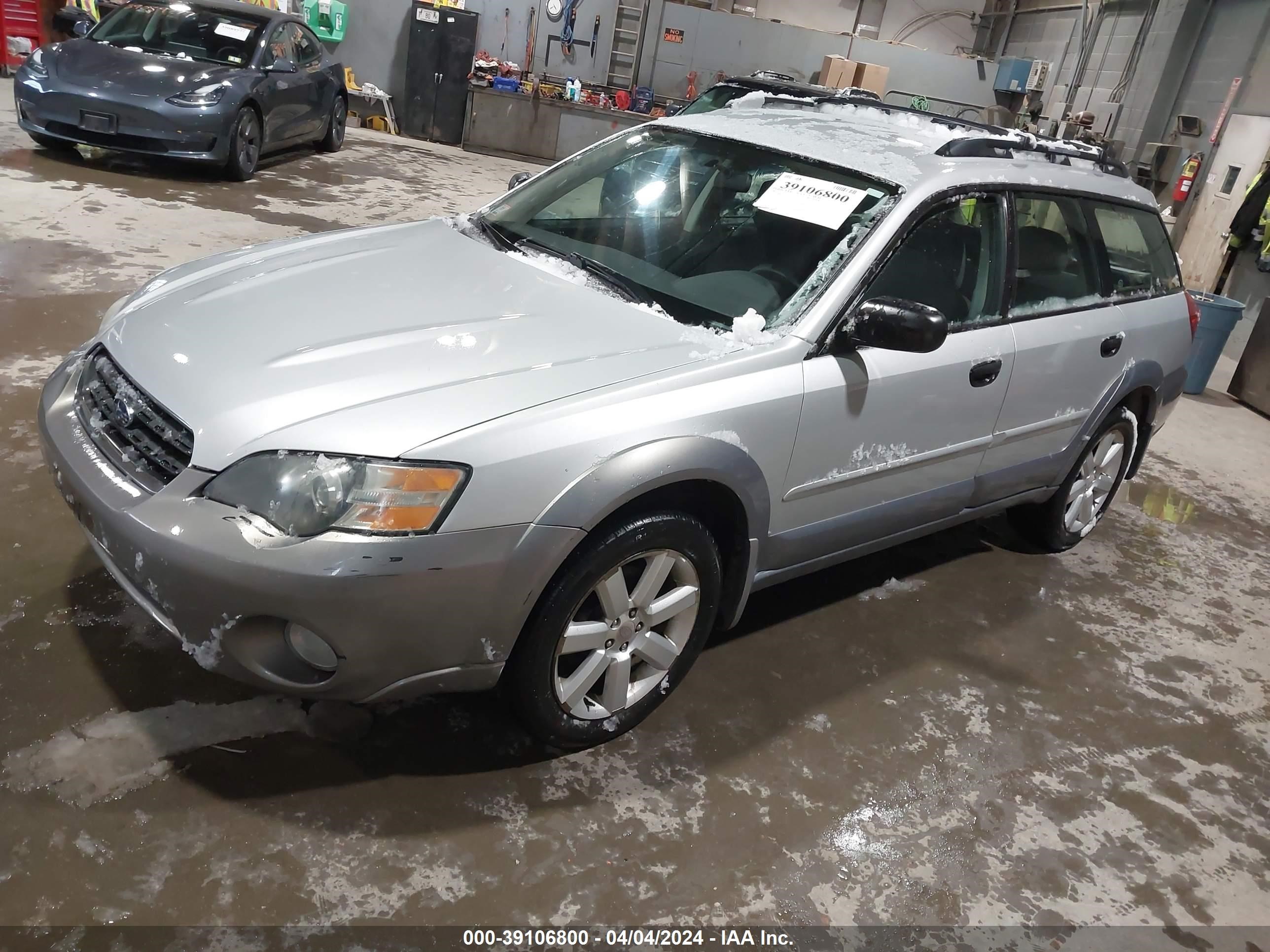 Photo 1 VIN: 4S4BP61C867318184 - SUBARU OUTBACK 