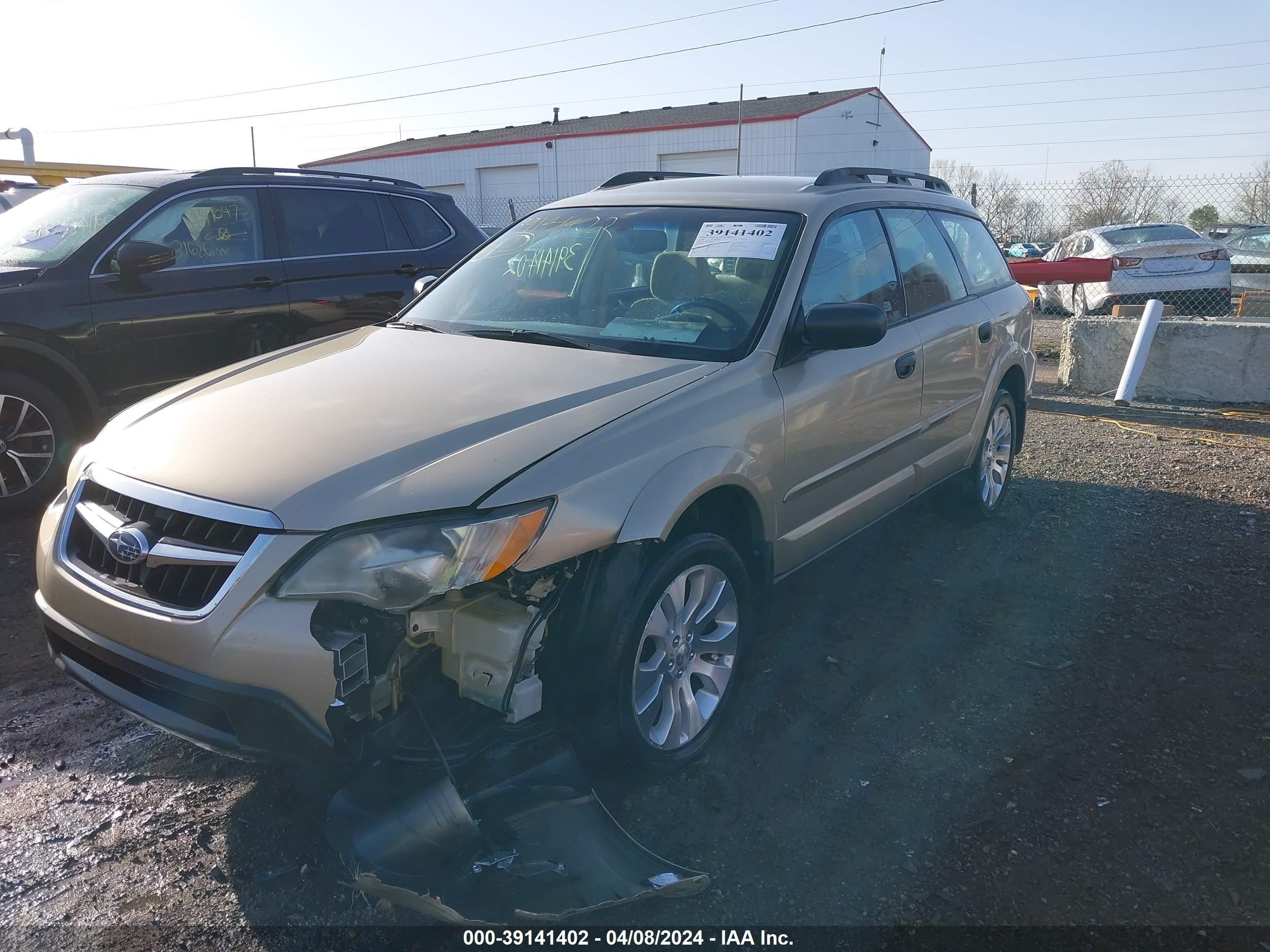 Photo 1 VIN: 4S4BP61C887311559 - SUBARU OUTBACK 