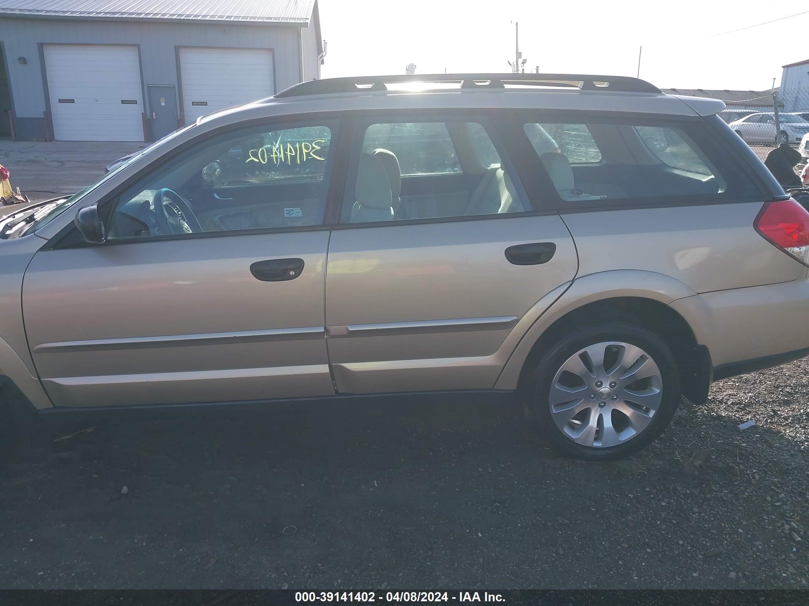 Photo 13 VIN: 4S4BP61C887311559 - SUBARU OUTBACK 