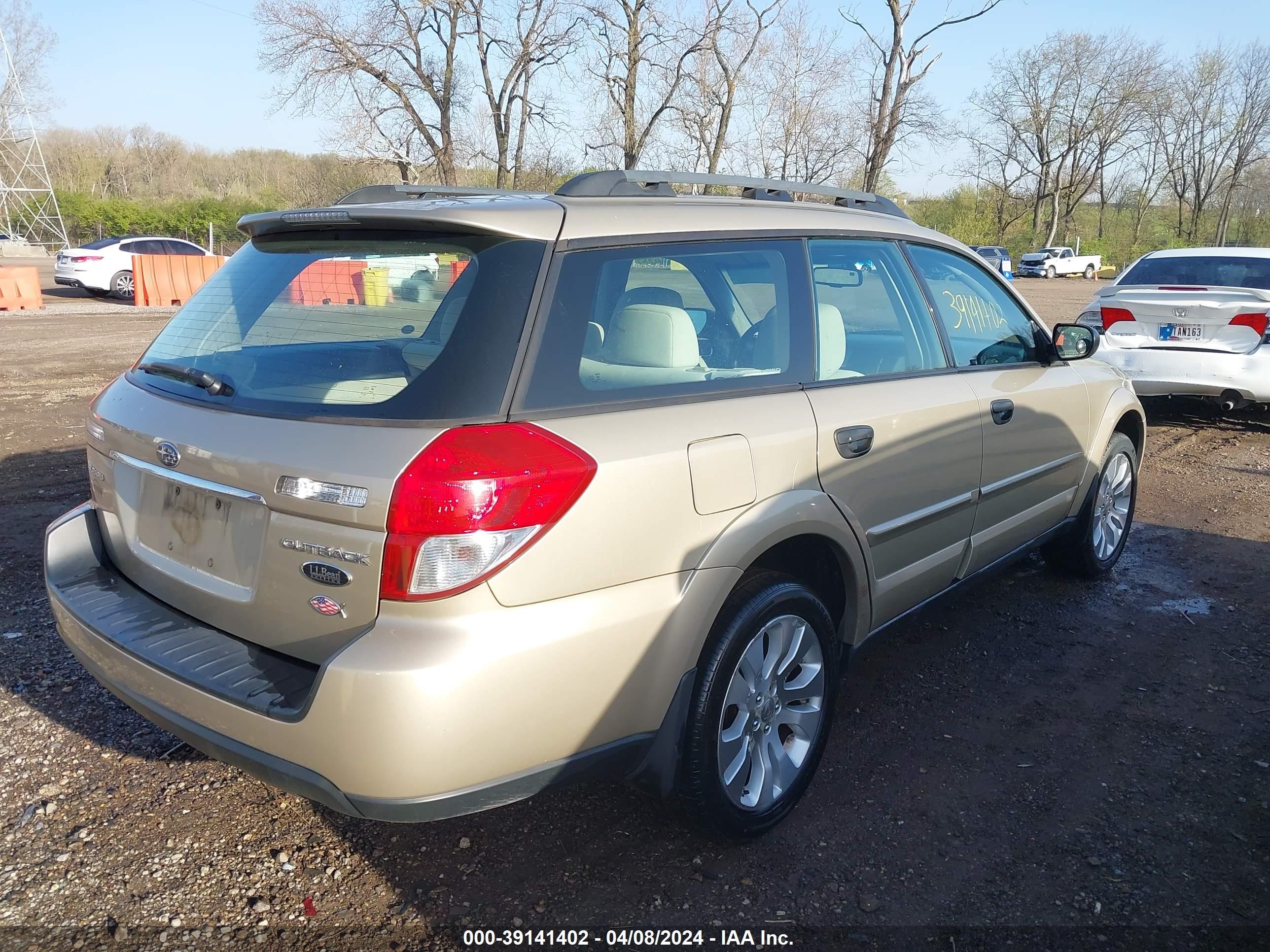 Photo 3 VIN: 4S4BP61C887311559 - SUBARU OUTBACK 