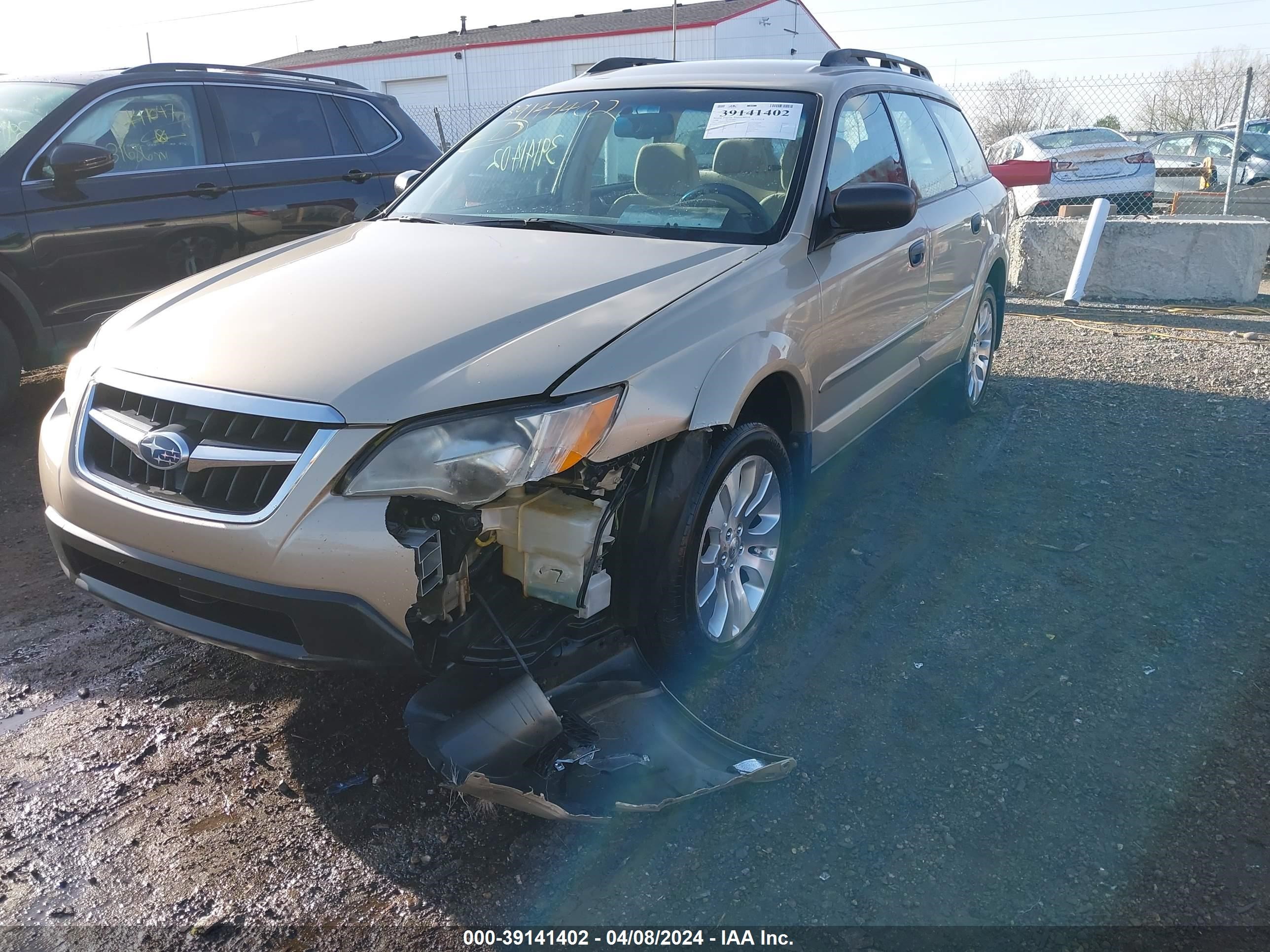 Photo 5 VIN: 4S4BP61C887311559 - SUBARU OUTBACK 