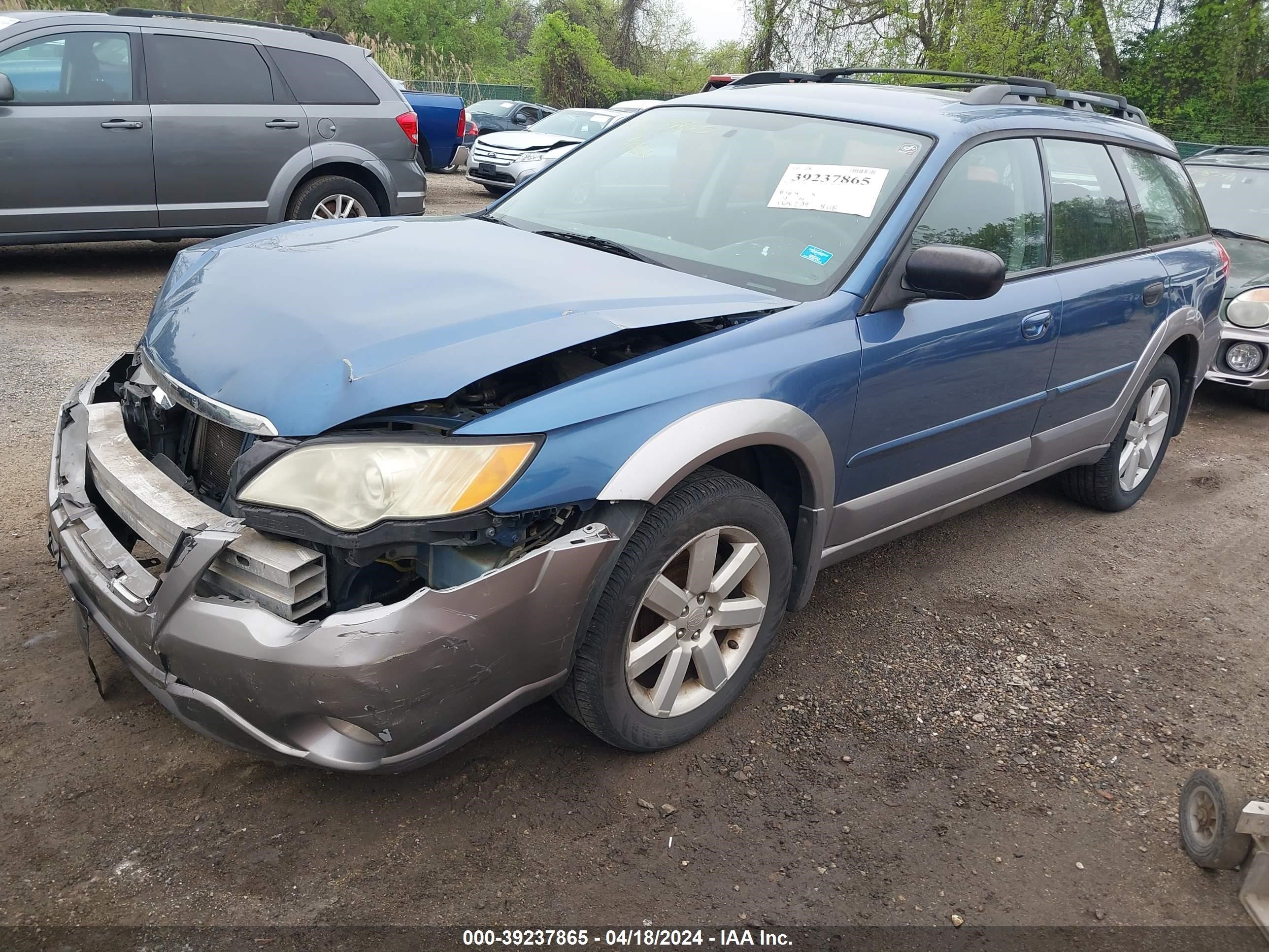 Photo 1 VIN: 4S4BP61C887312842 - SUBARU OUTBACK 