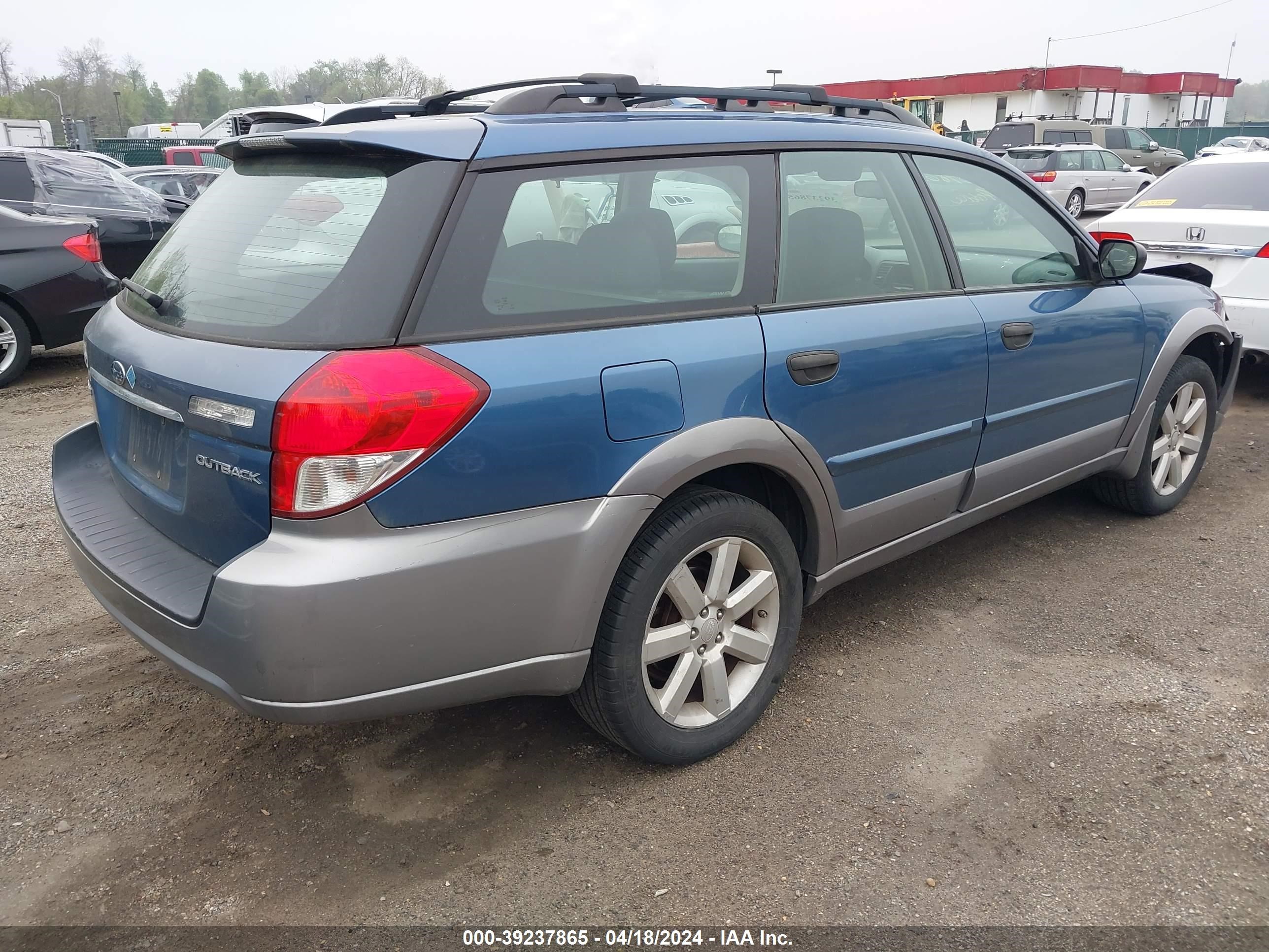 Photo 3 VIN: 4S4BP61C887312842 - SUBARU OUTBACK 