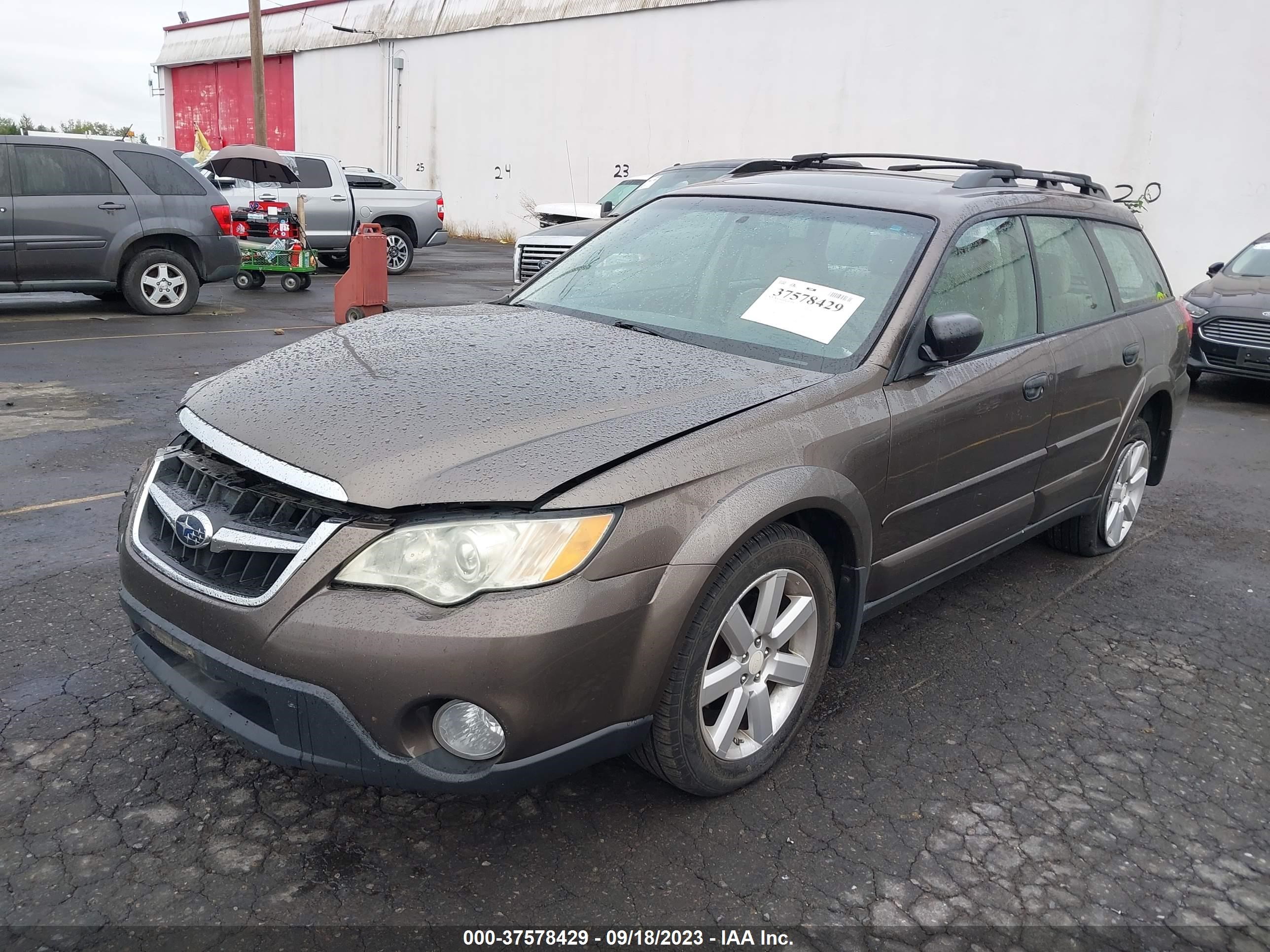 Photo 1 VIN: 4S4BP61C887353357 - SUBARU OUTBACK 