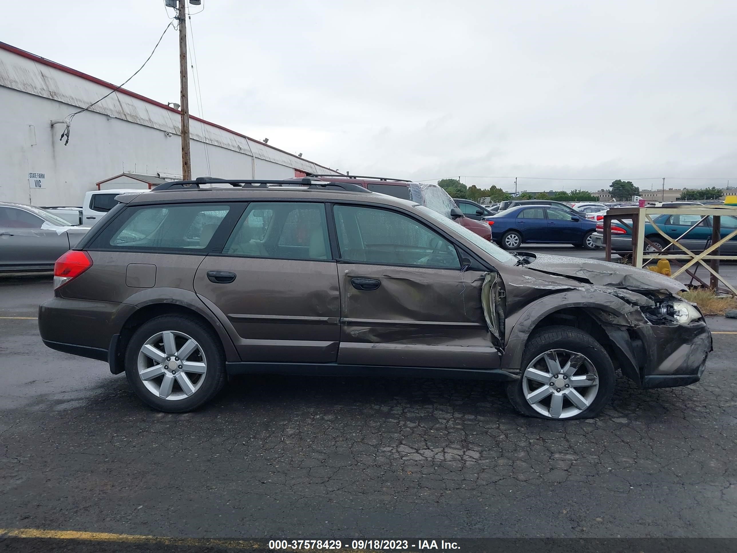 Photo 12 VIN: 4S4BP61C887353357 - SUBARU OUTBACK 