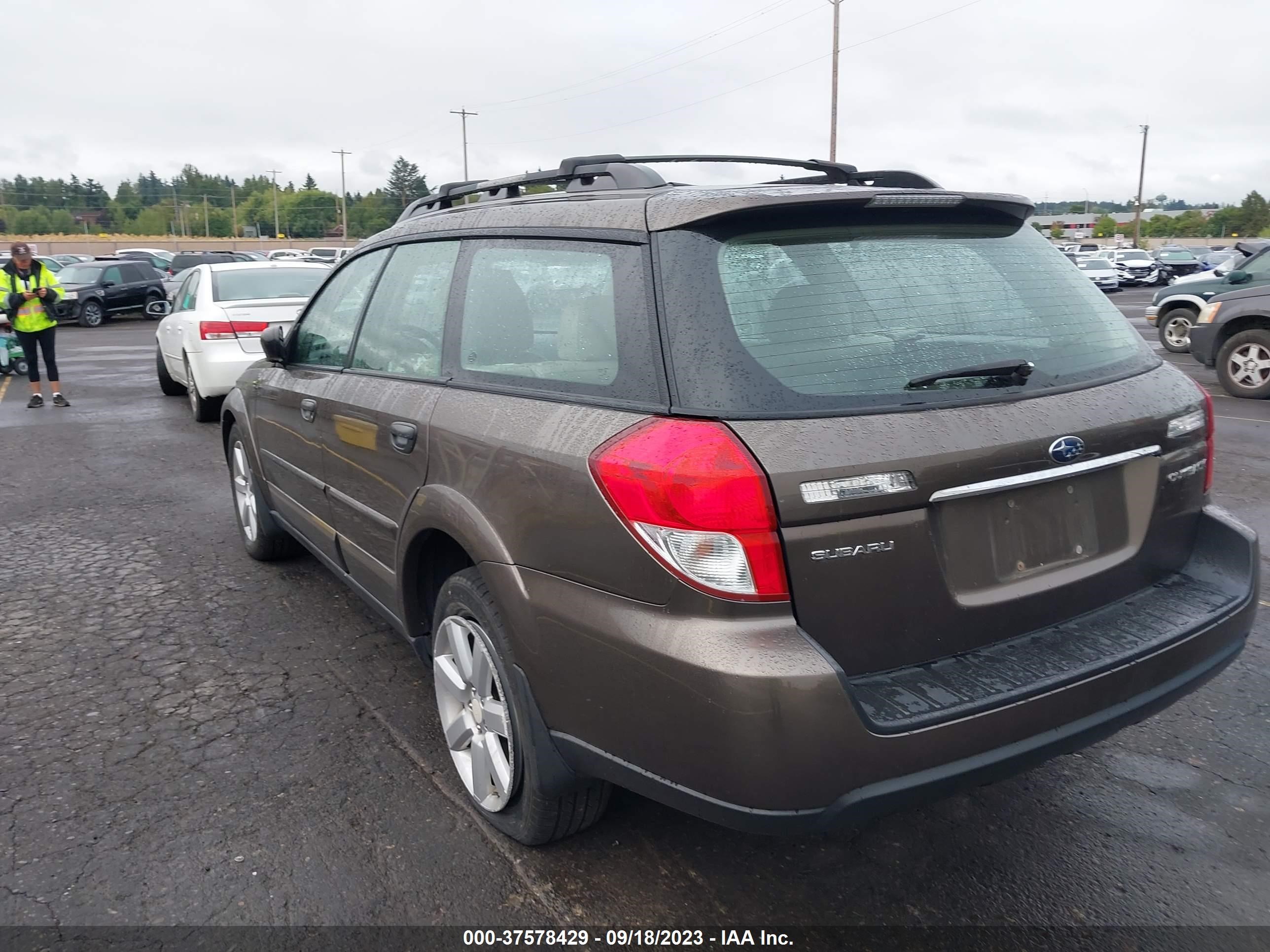 Photo 2 VIN: 4S4BP61C887353357 - SUBARU OUTBACK 