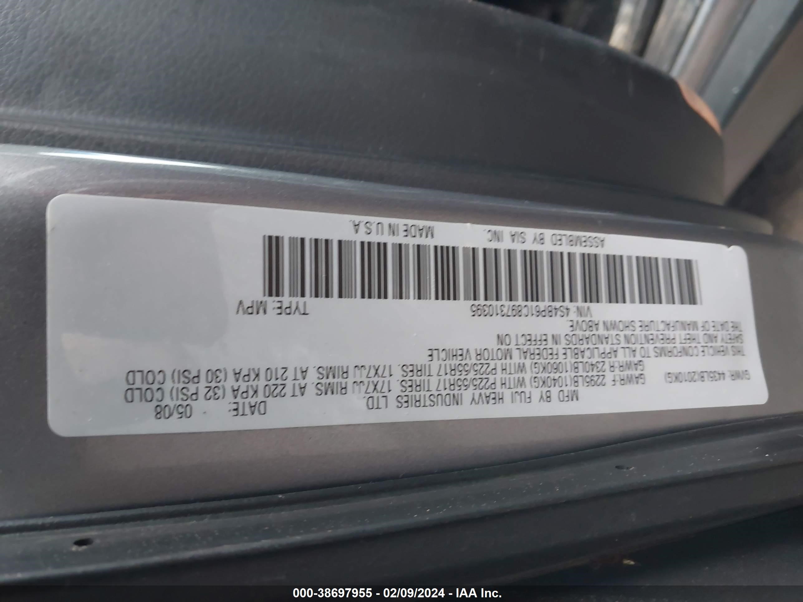 Photo 8 VIN: 4S4BP61C897310395 - SUBARU OUTBACK 