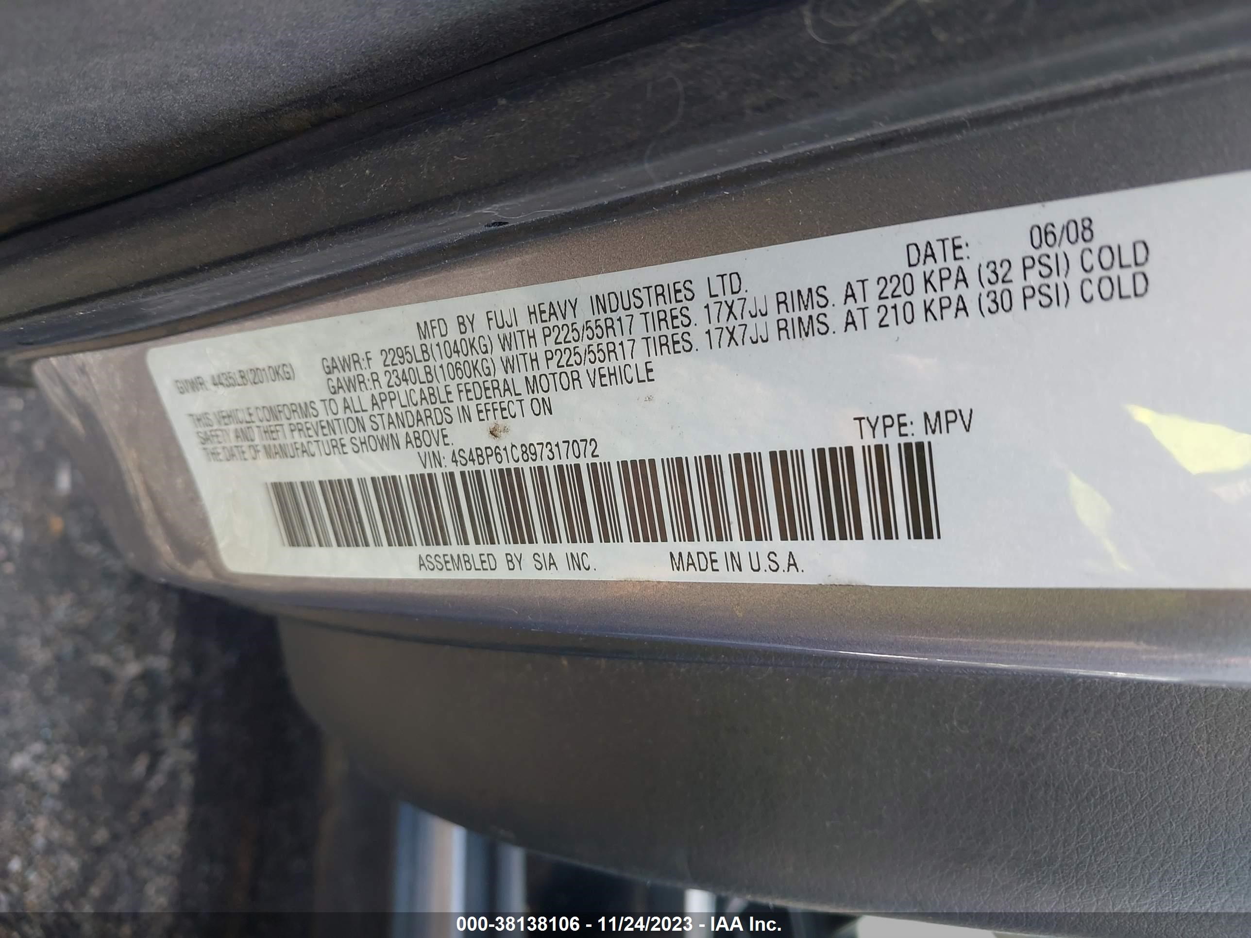 Photo 8 VIN: 4S4BP61C897317072 - SUBARU OUTBACK 