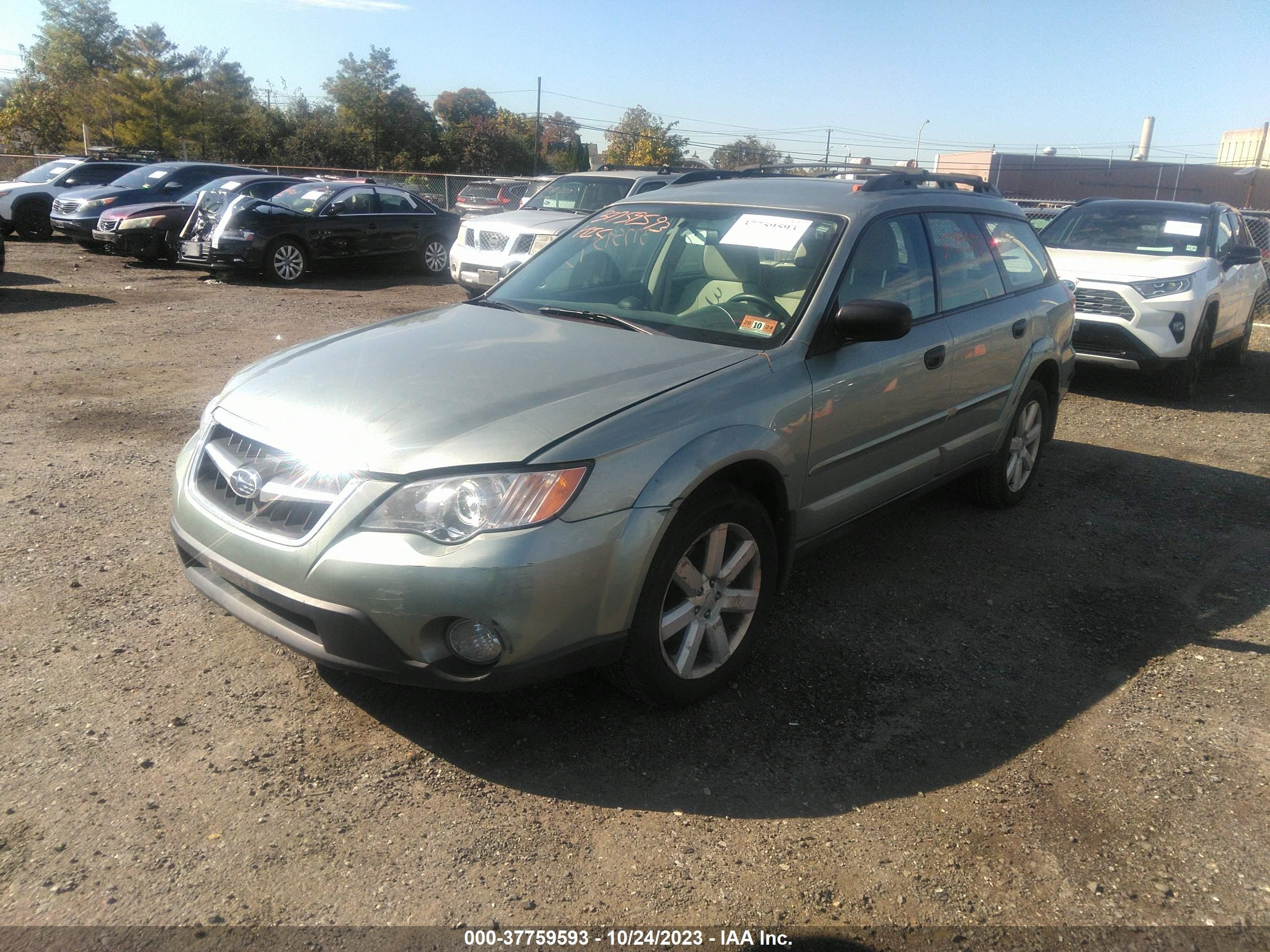 Photo 1 VIN: 4S4BP61C897321140 - SUBARU OUTBACK 