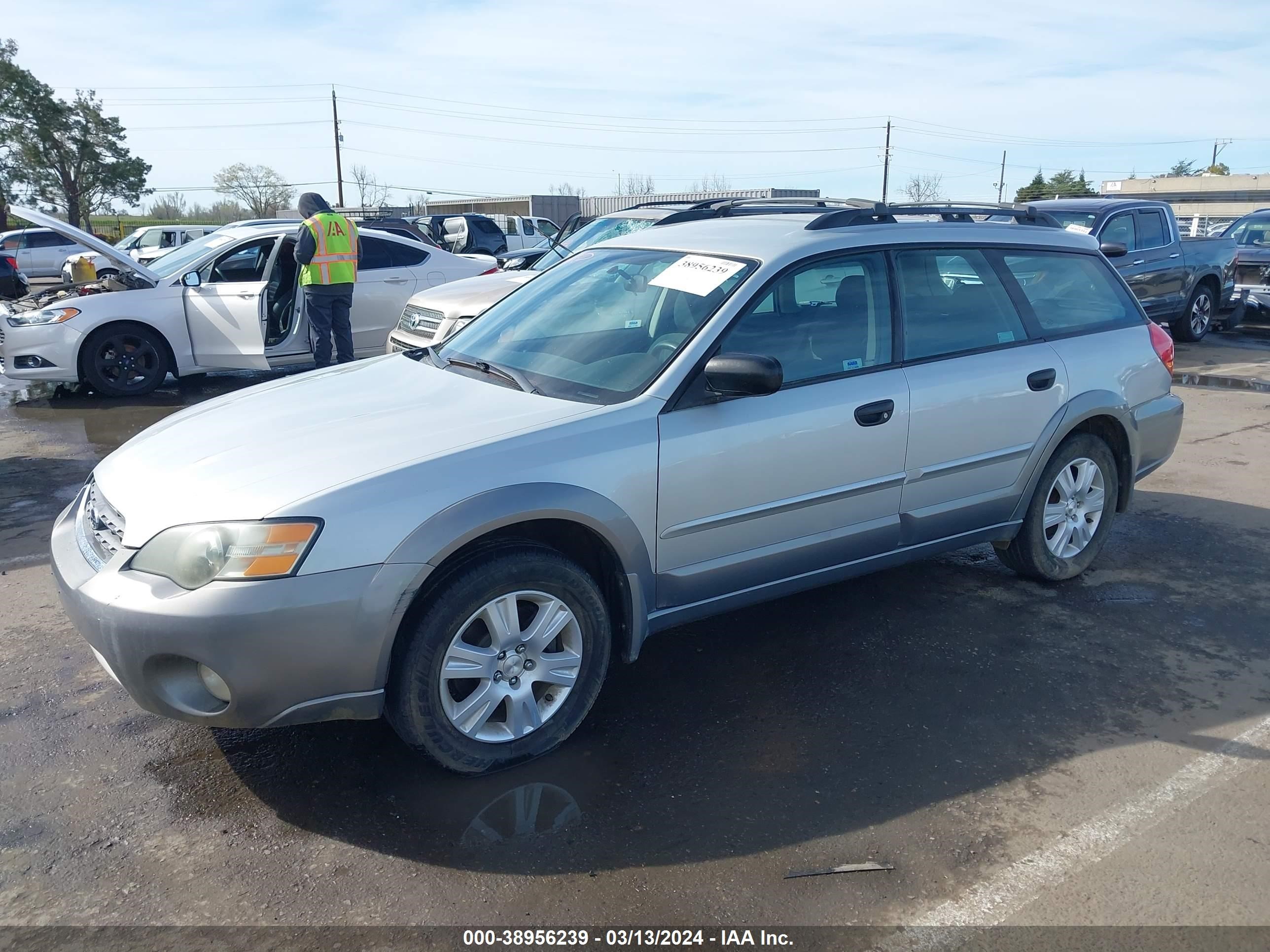 Photo 1 VIN: 4S4BP61C957317592 - SUBARU OUTBACK 