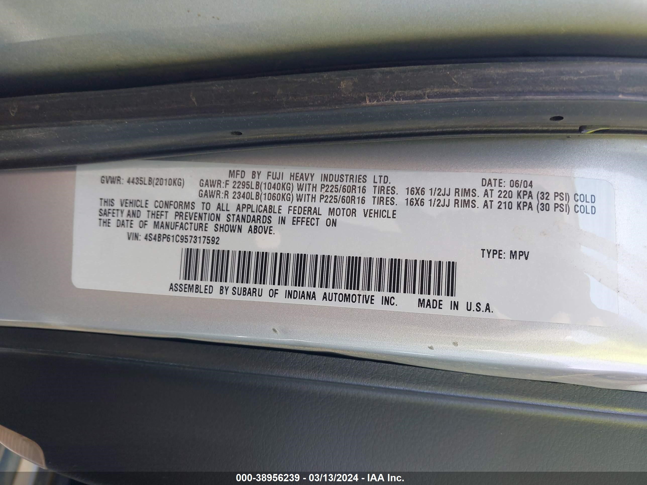 Photo 8 VIN: 4S4BP61C957317592 - SUBARU OUTBACK 