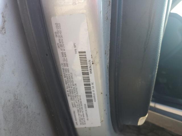 Photo 11 VIN: 4S4BP61C957383558 - SUBARU LEGACY OUT 