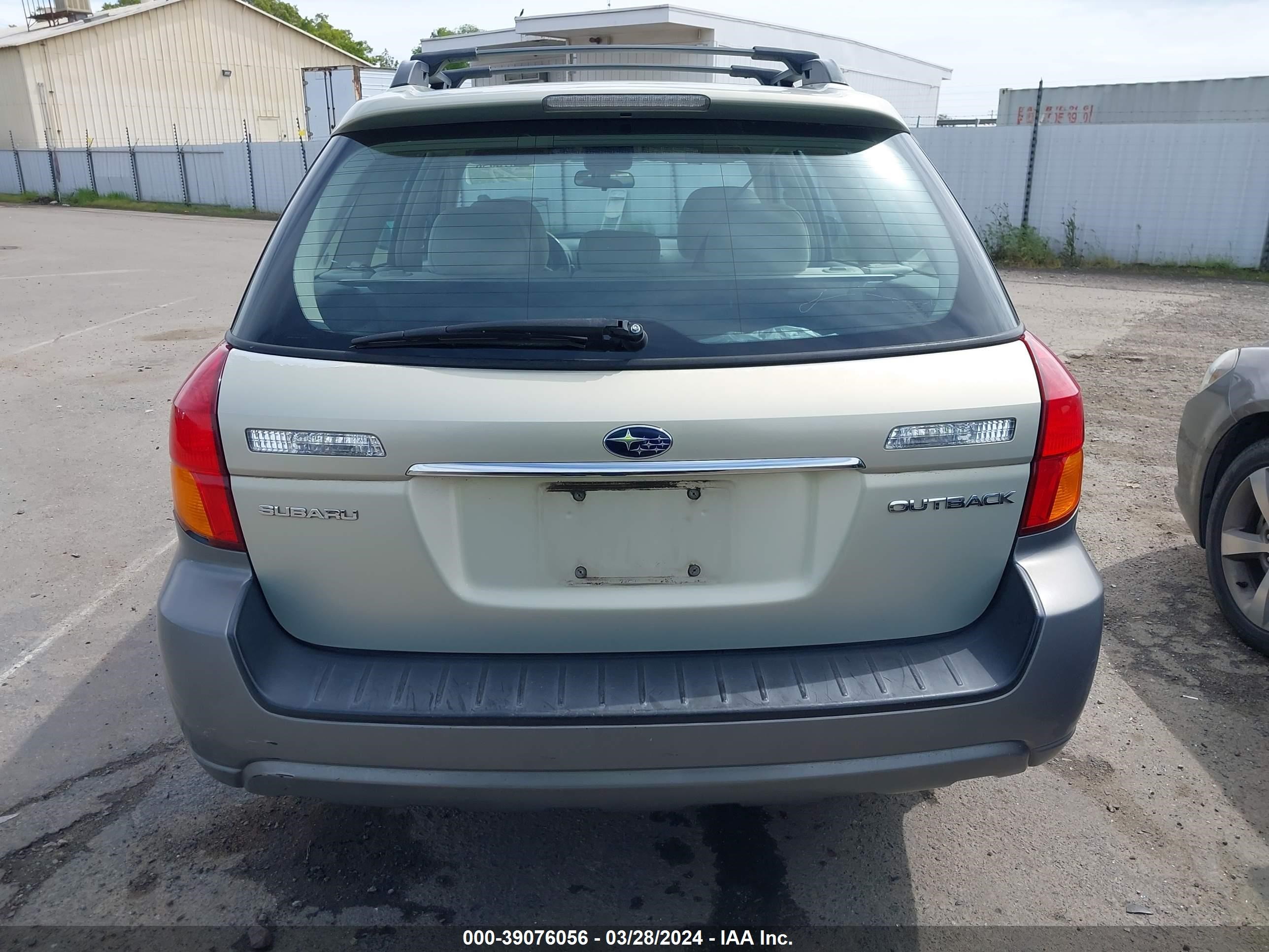 Photo 15 VIN: 4S4BP61C957388968 - SUBARU OUTBACK 