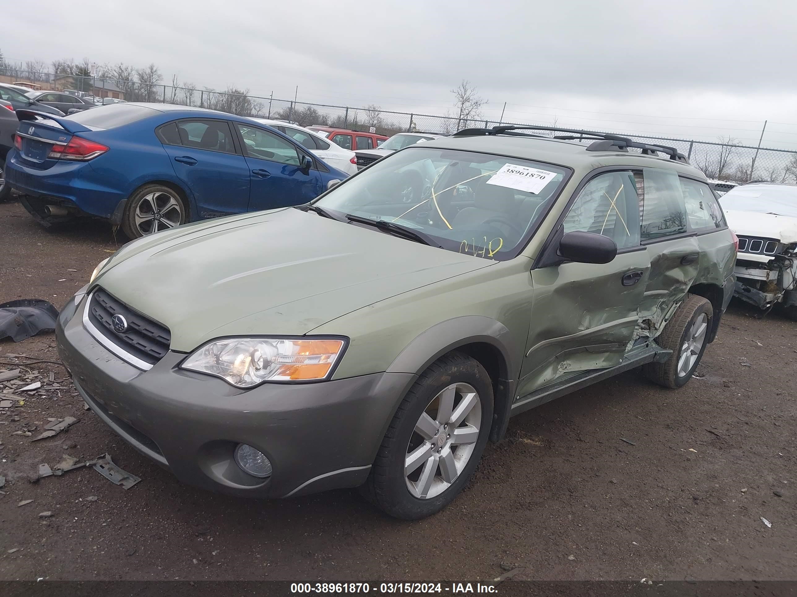 Photo 1 VIN: 4S4BP61C977322651 - SUBARU OUTBACK 