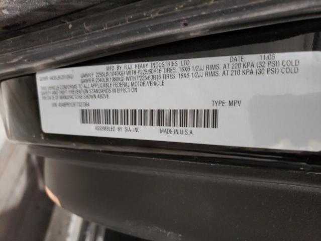 Photo 9 VIN: 4S4BP61C977327364 - SUBARU LEGACY OUT 