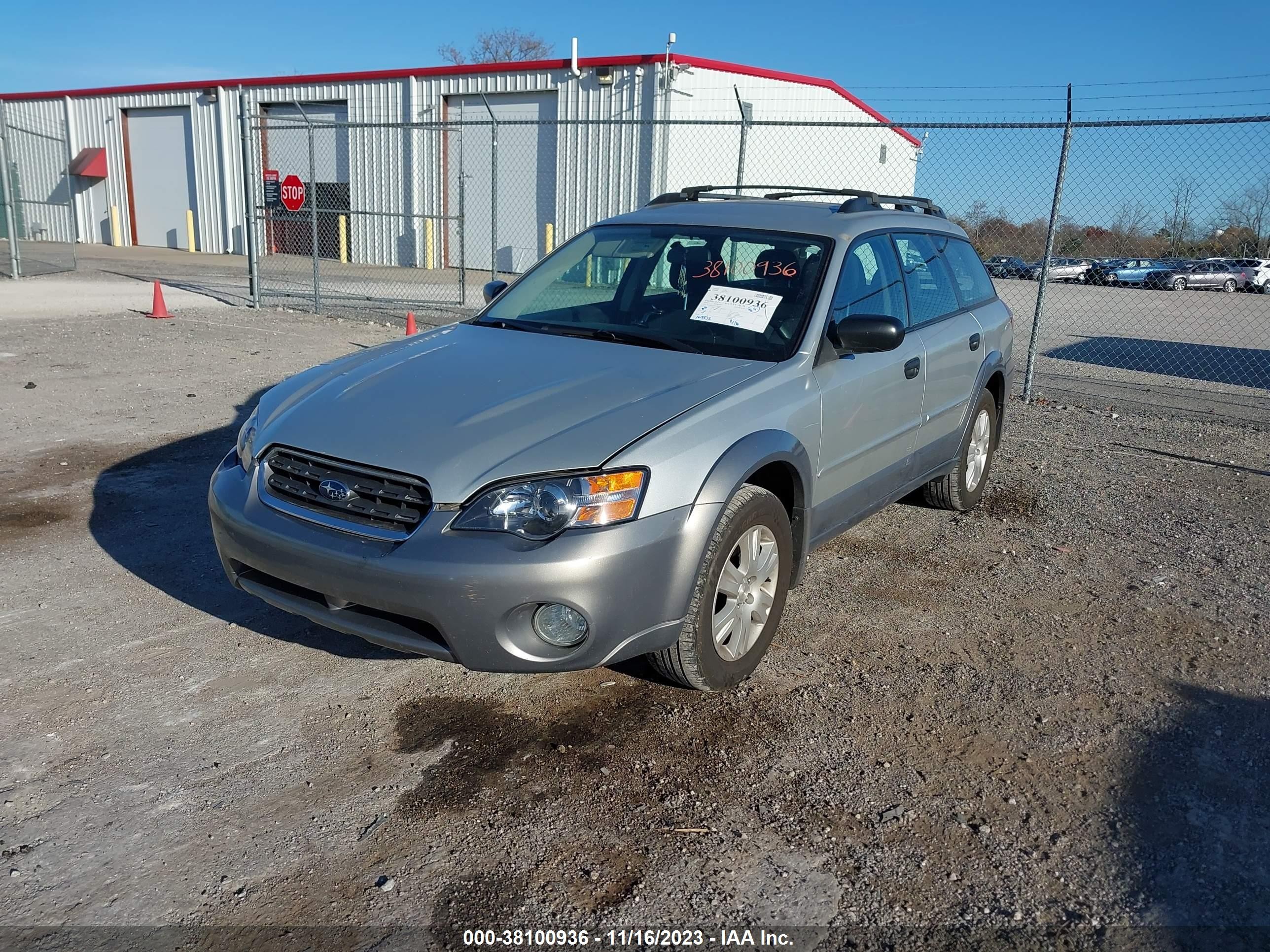 Photo 1 VIN: 4S4BP61CX57307704 - SUBARU OUTBACK 