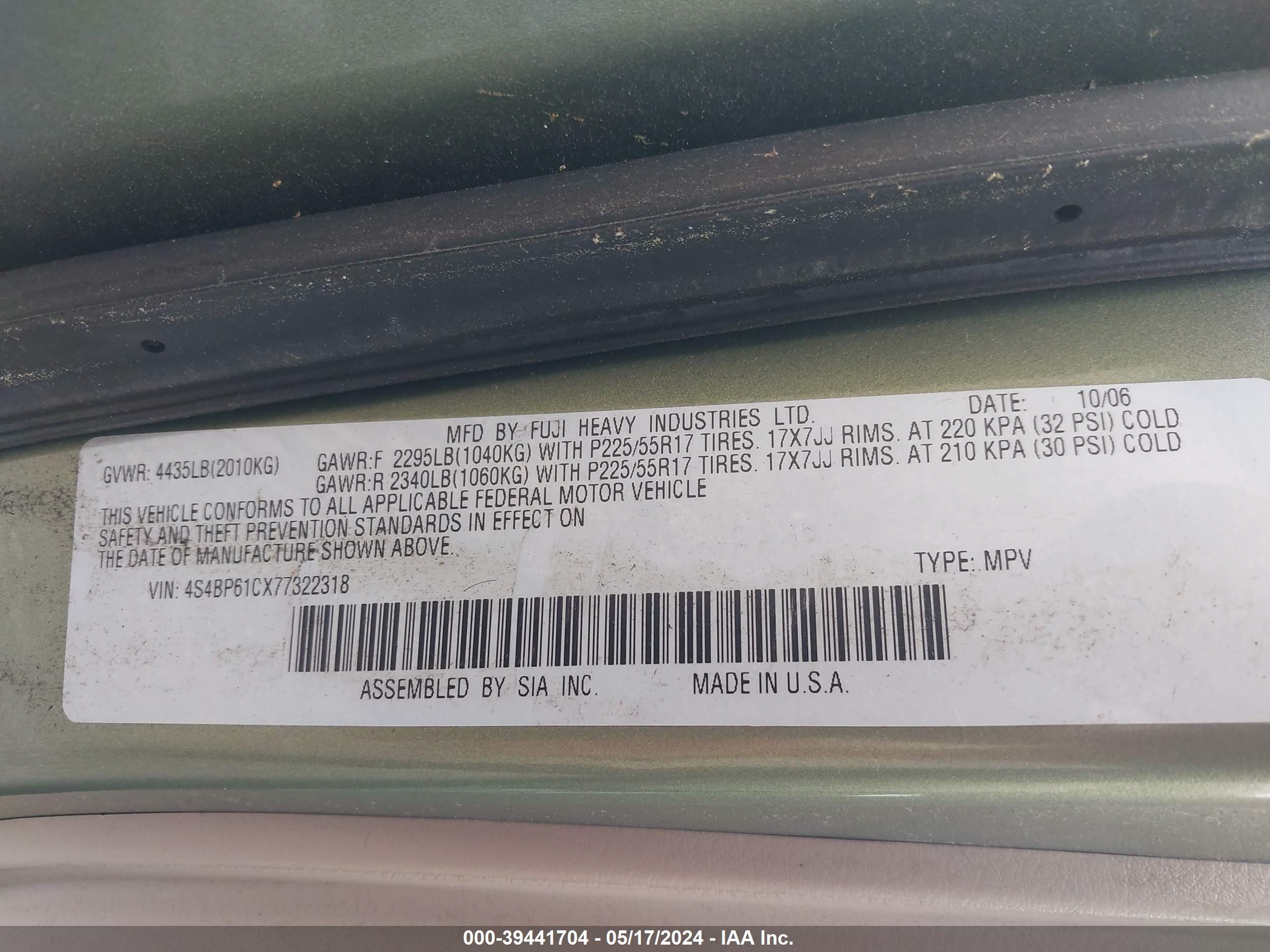 Photo 8 VIN: 4S4BP61CX77322318 - SUBARU OUTBACK 