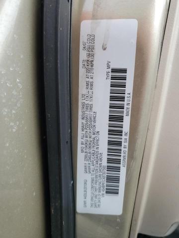 Photo 13 VIN: 4S4BP61CX87307500 - SUBARU OUTBACK 2. 