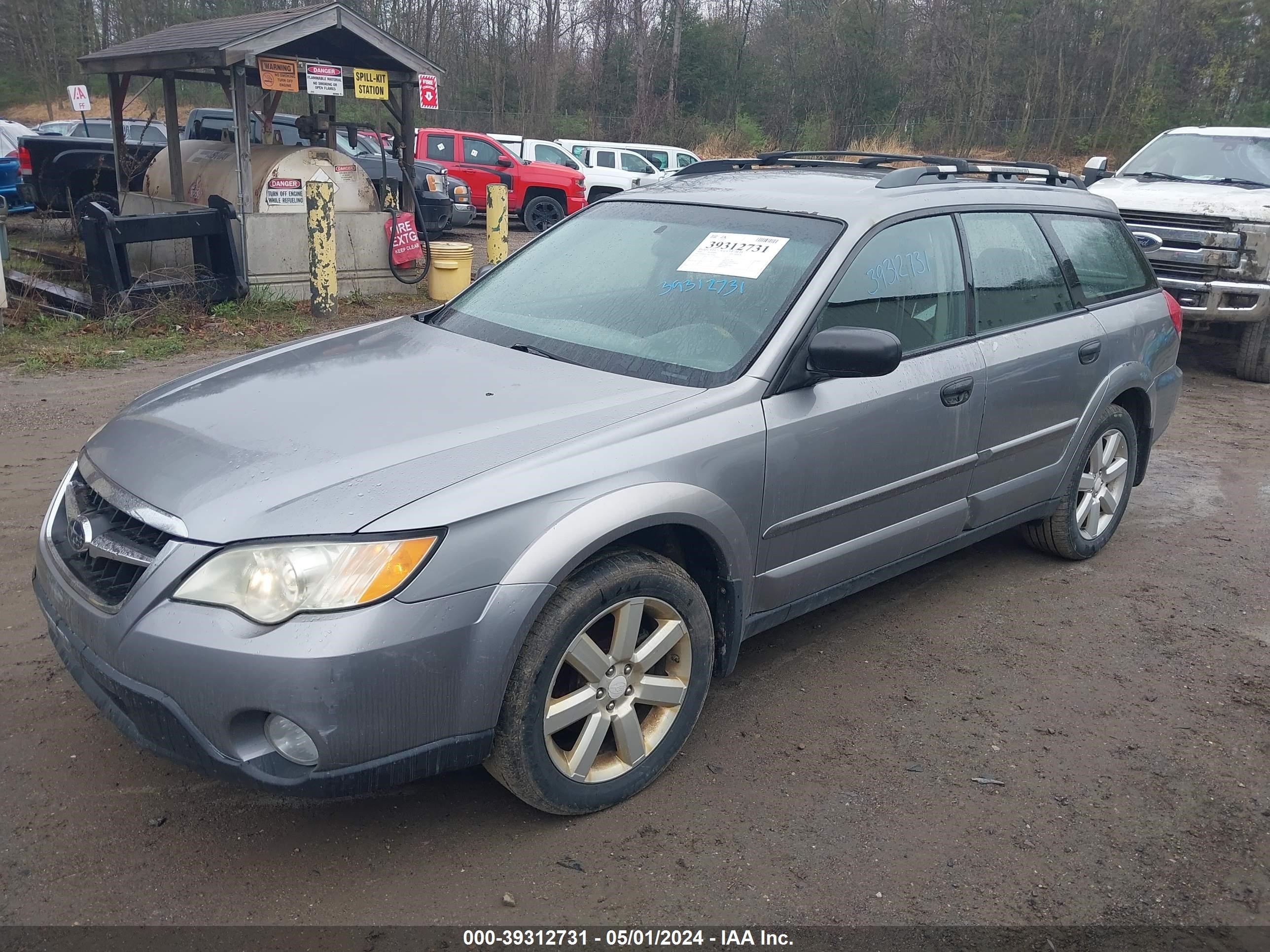 Photo 1 VIN: 4S4BP61CX87350766 - SUBARU OUTBACK 