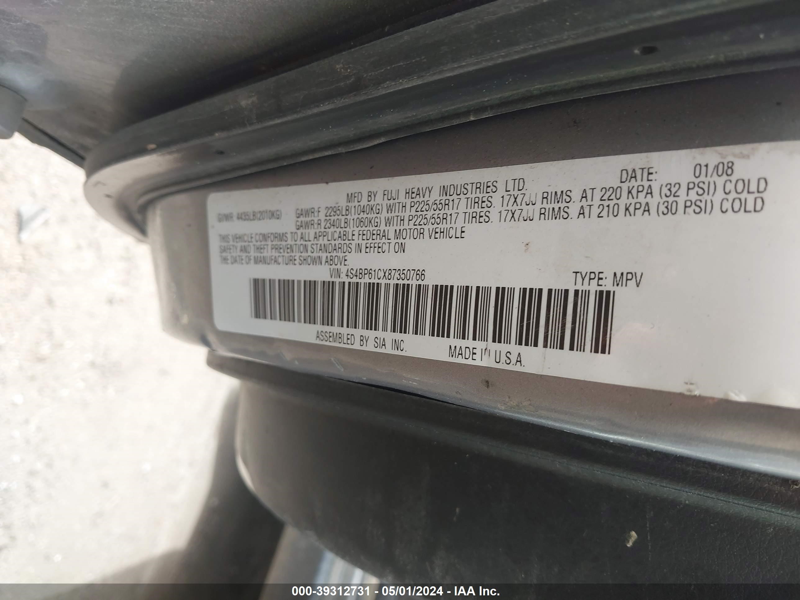 Photo 8 VIN: 4S4BP61CX87350766 - SUBARU OUTBACK 